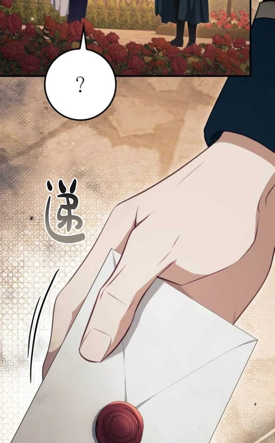 第186页