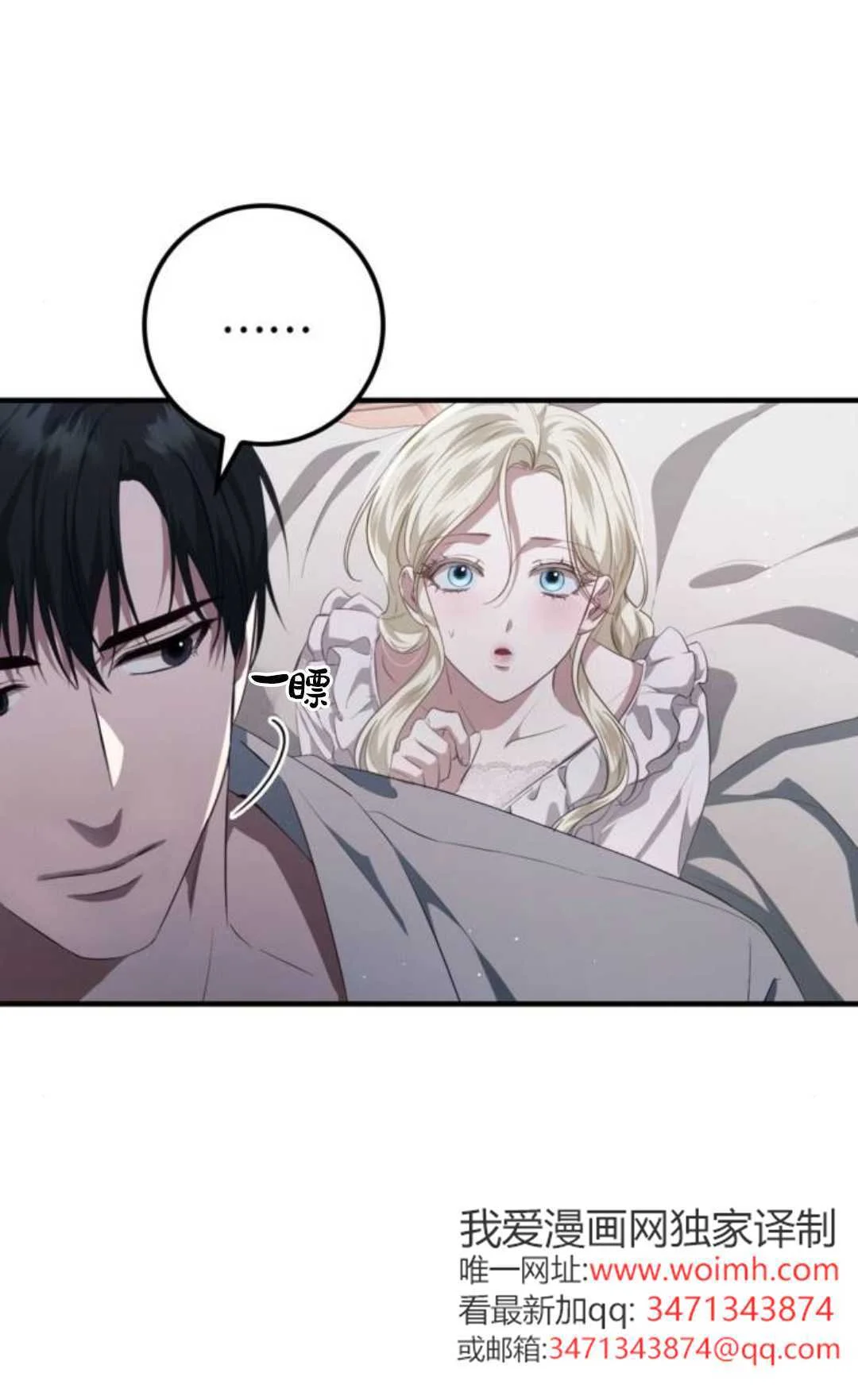 第297页
