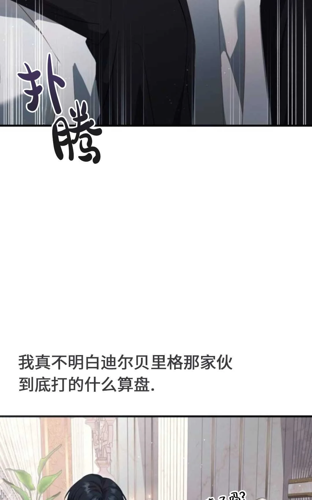 第282页