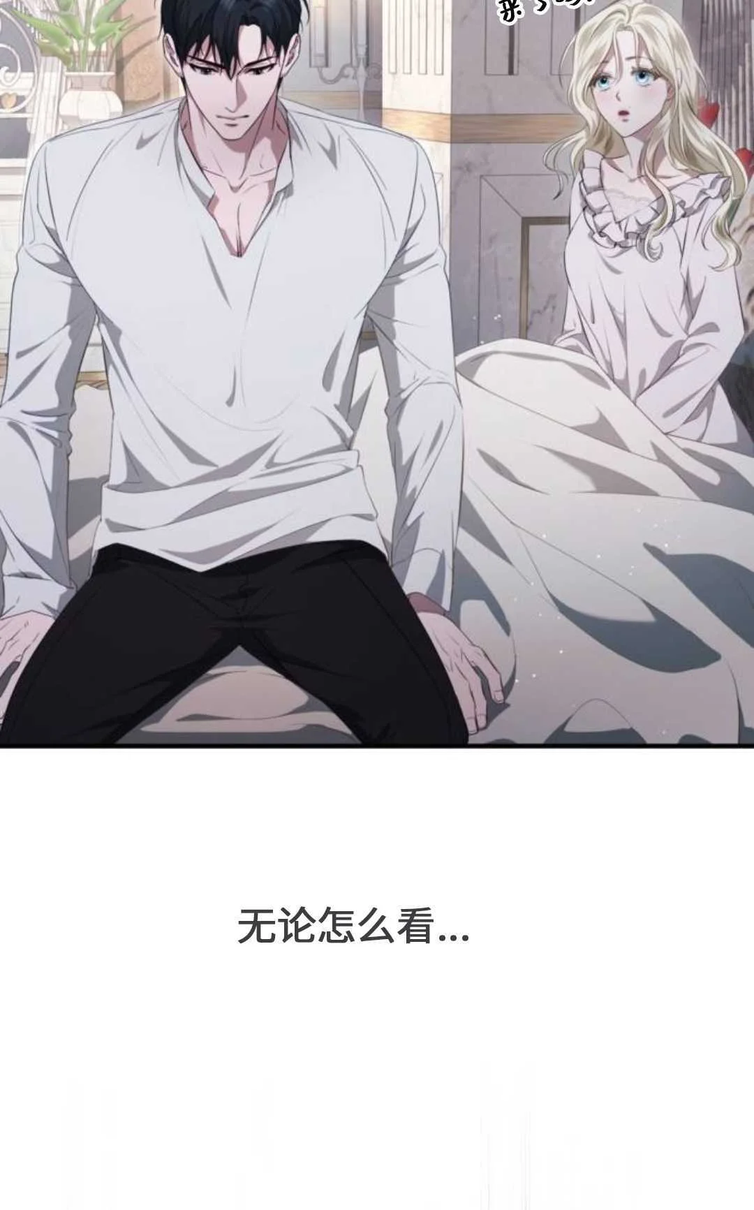 第285页