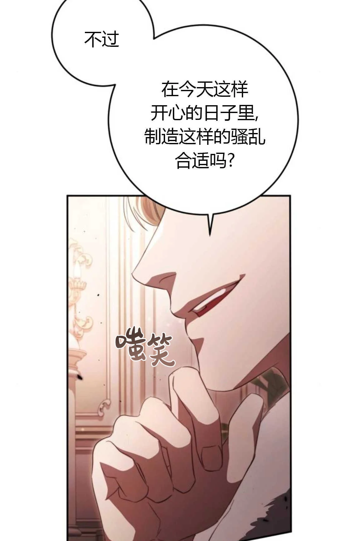 第336页