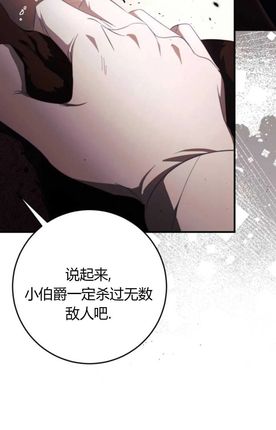 第294页