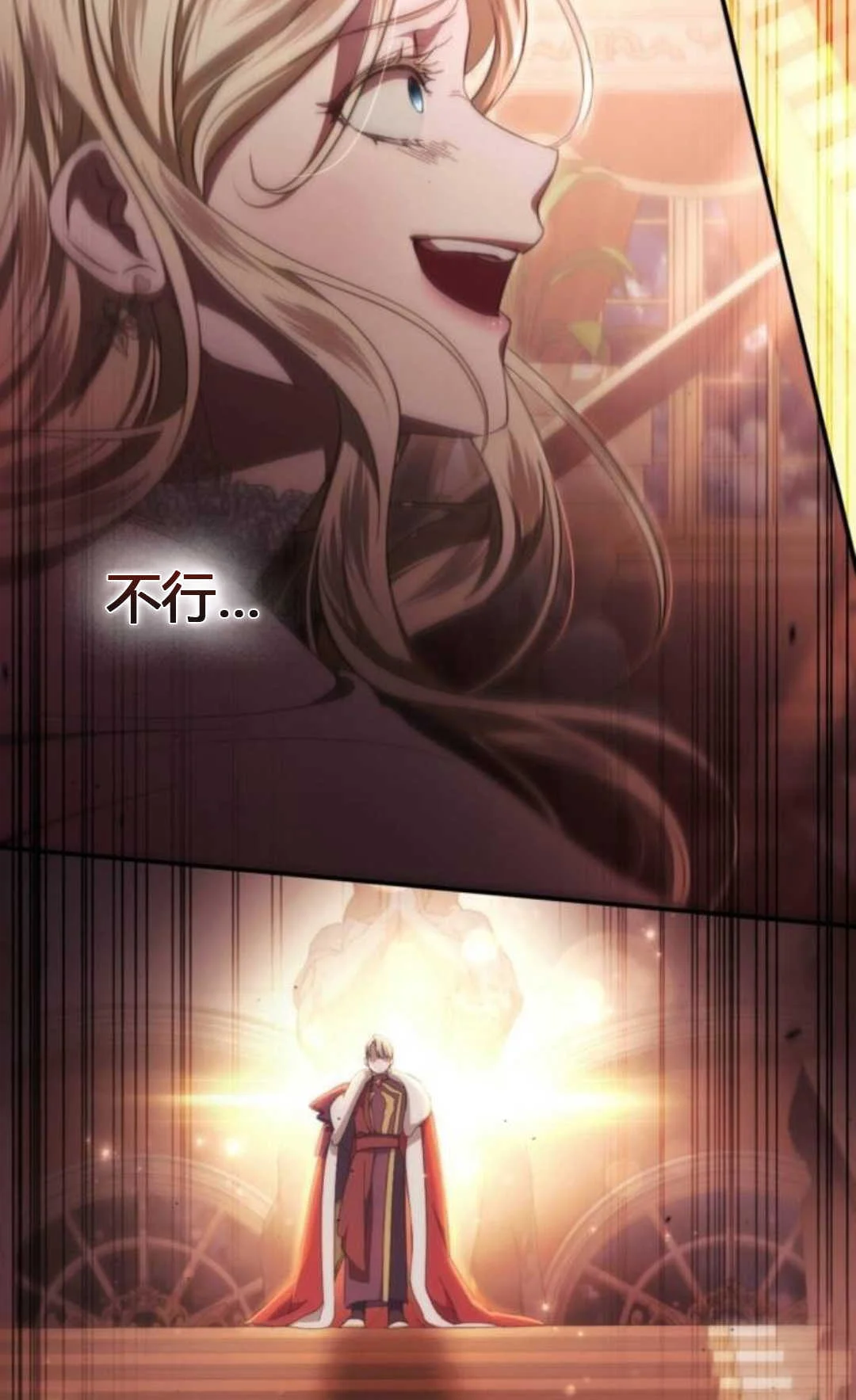 第375页