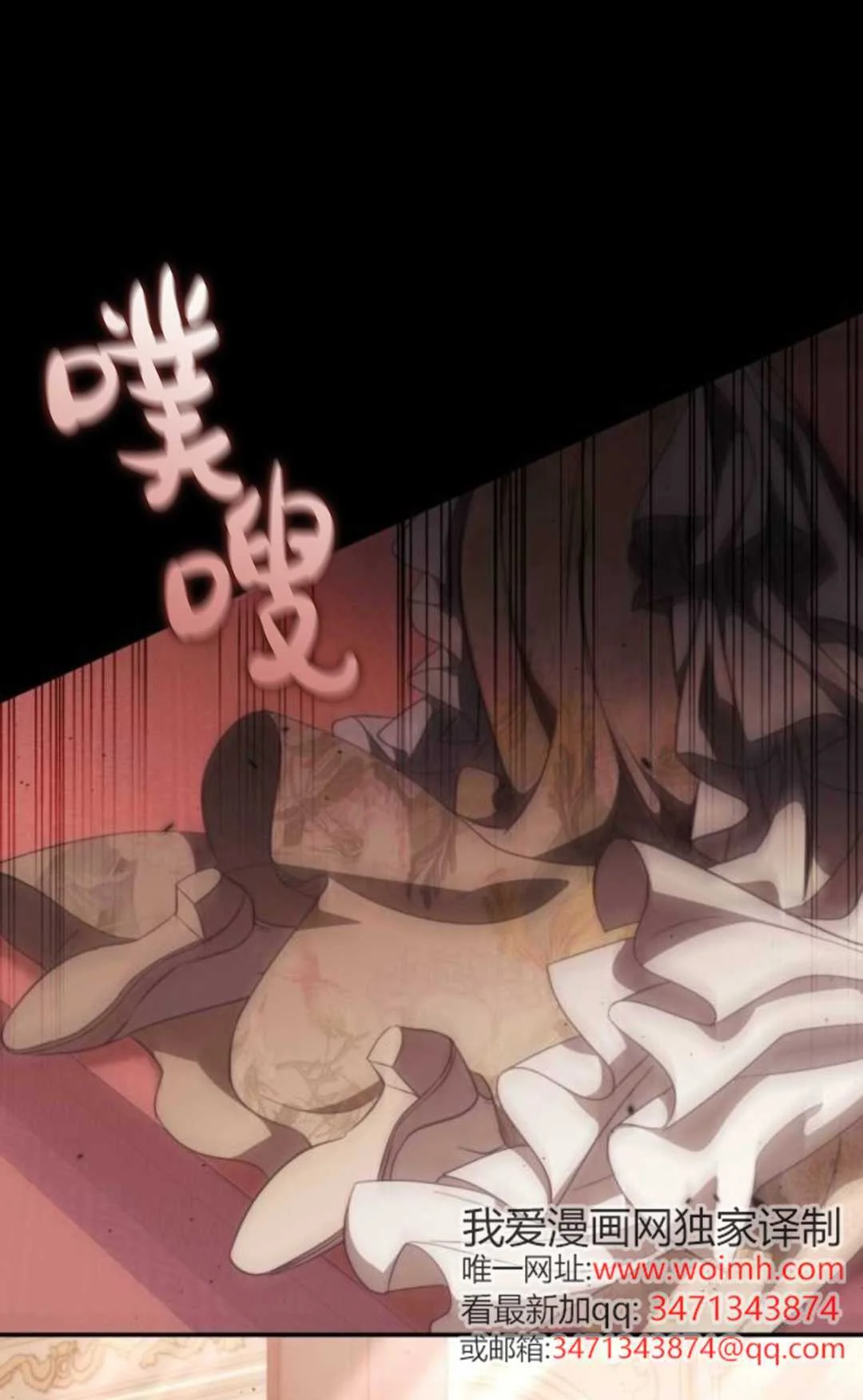 第402页