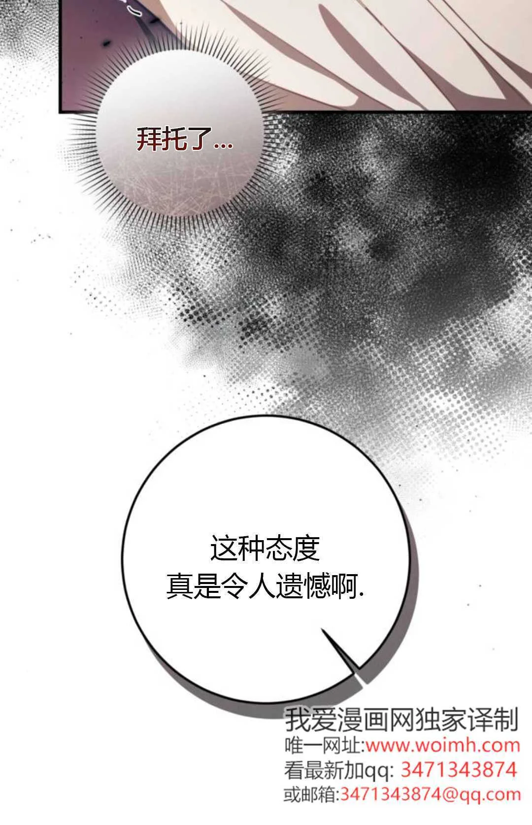 第225页