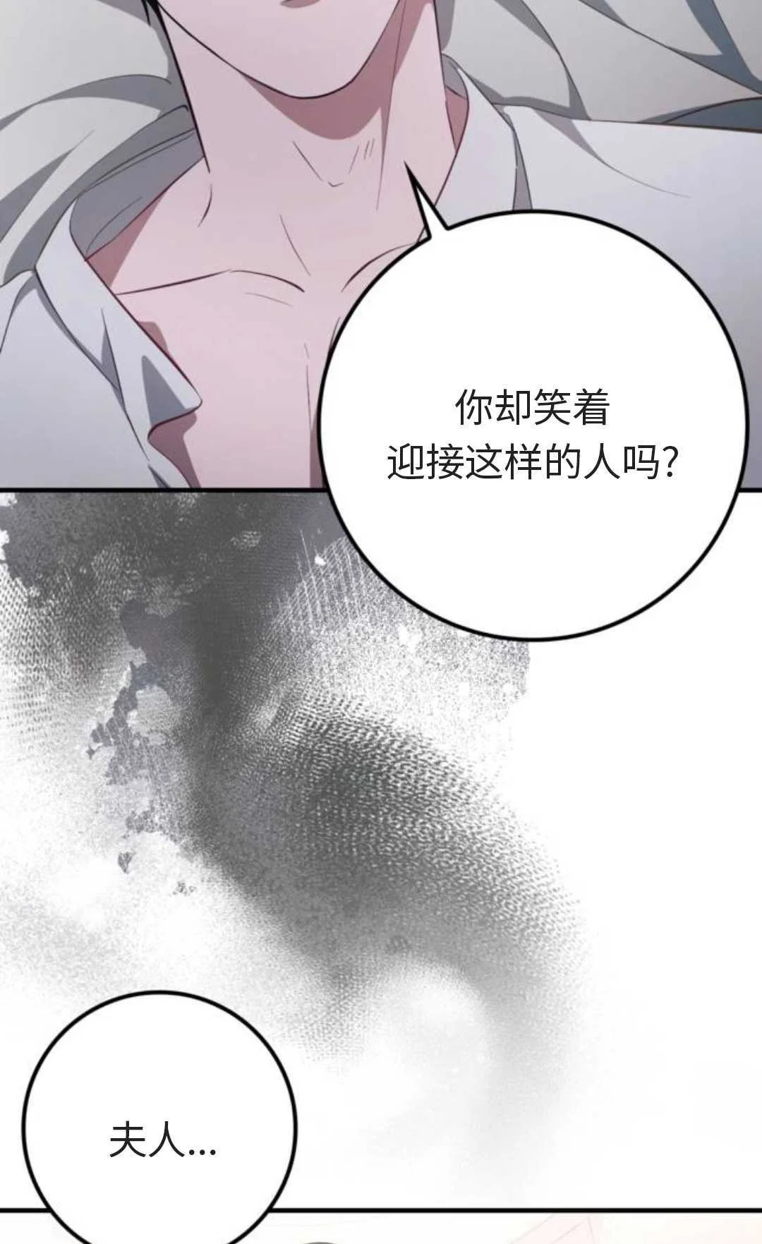 第315页