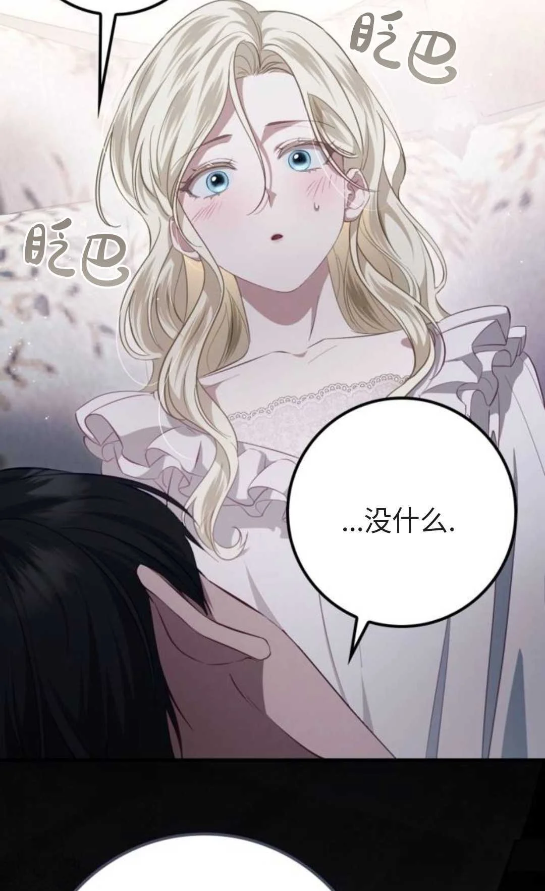 第318页