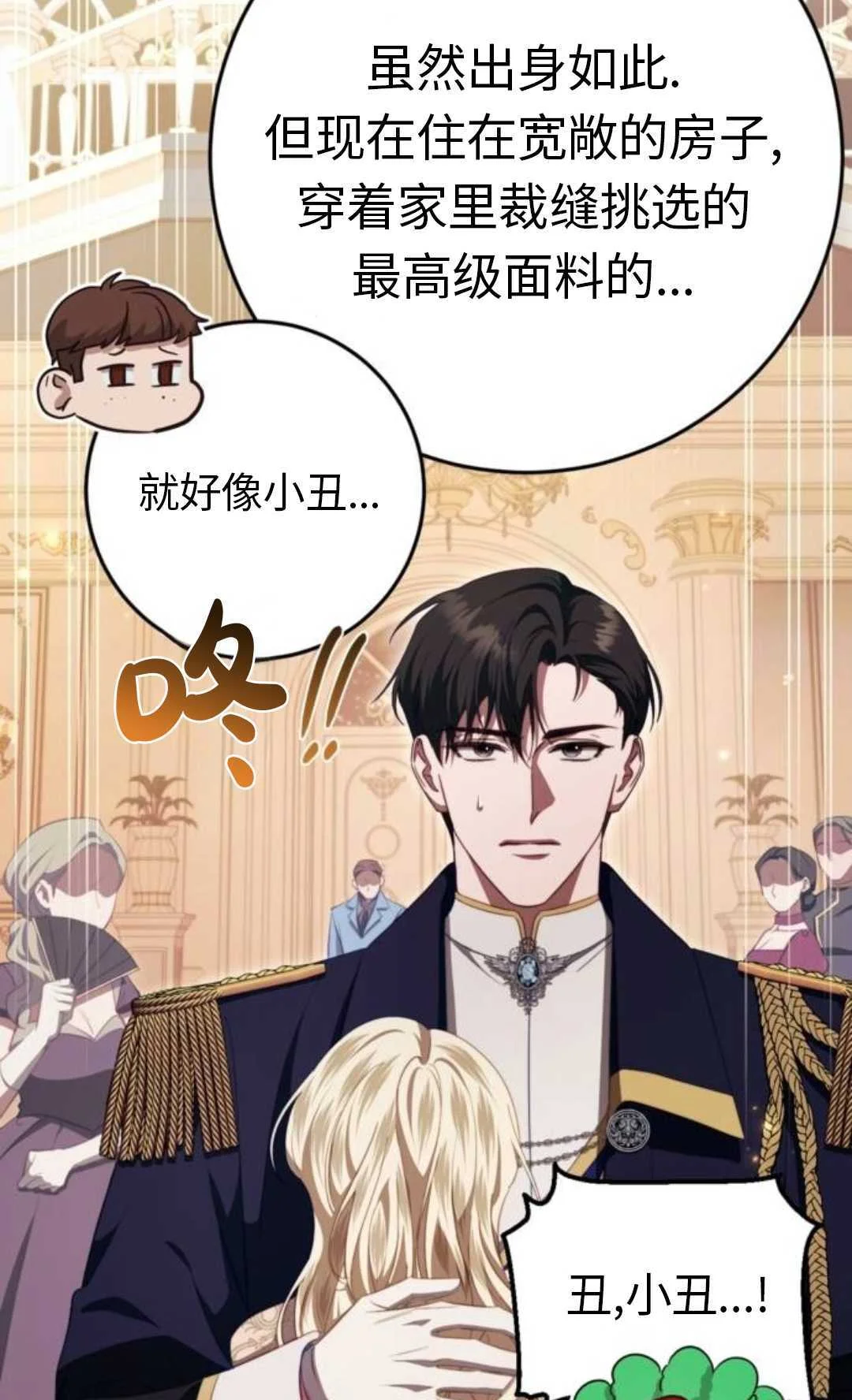 第321页
