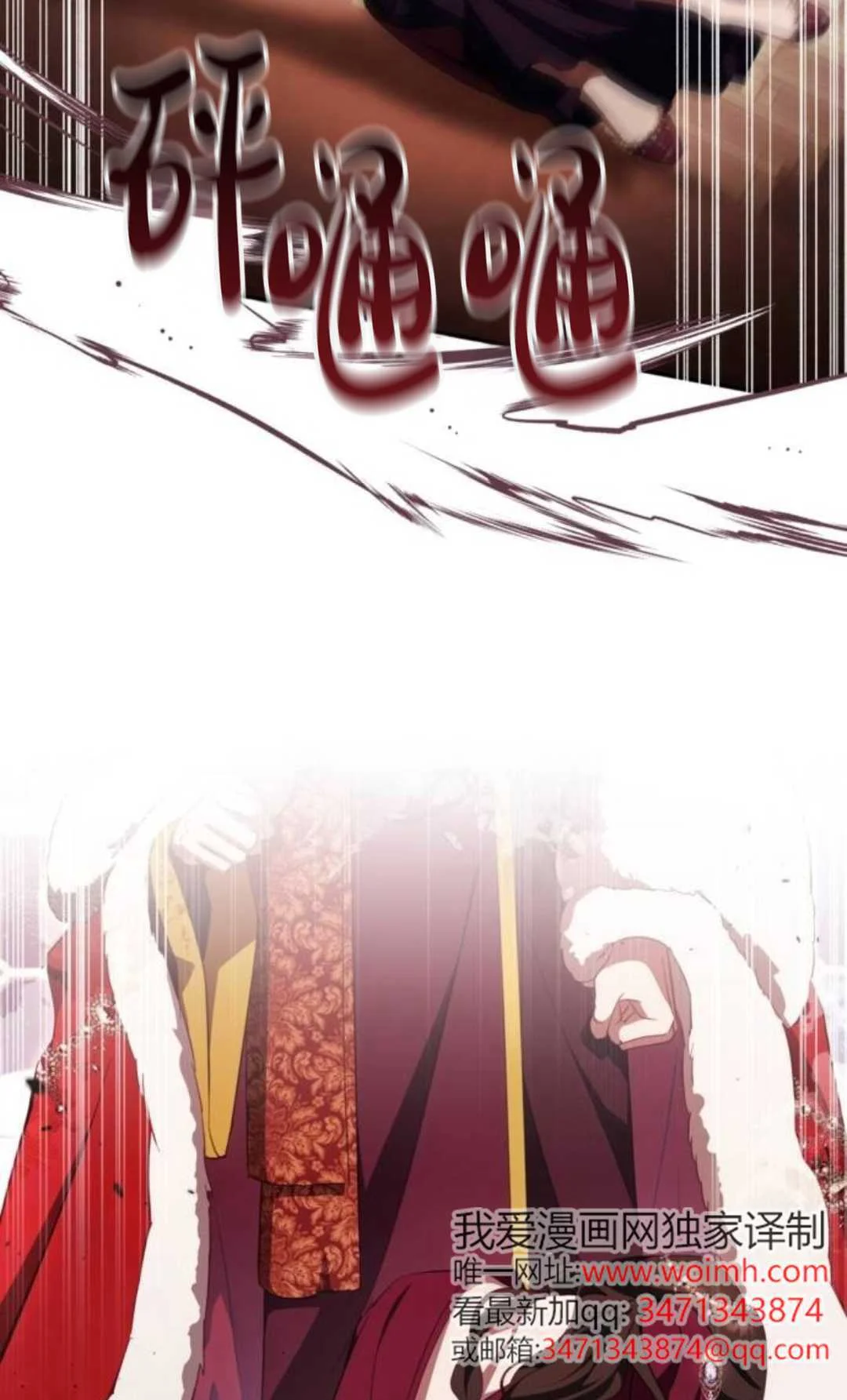 第198页