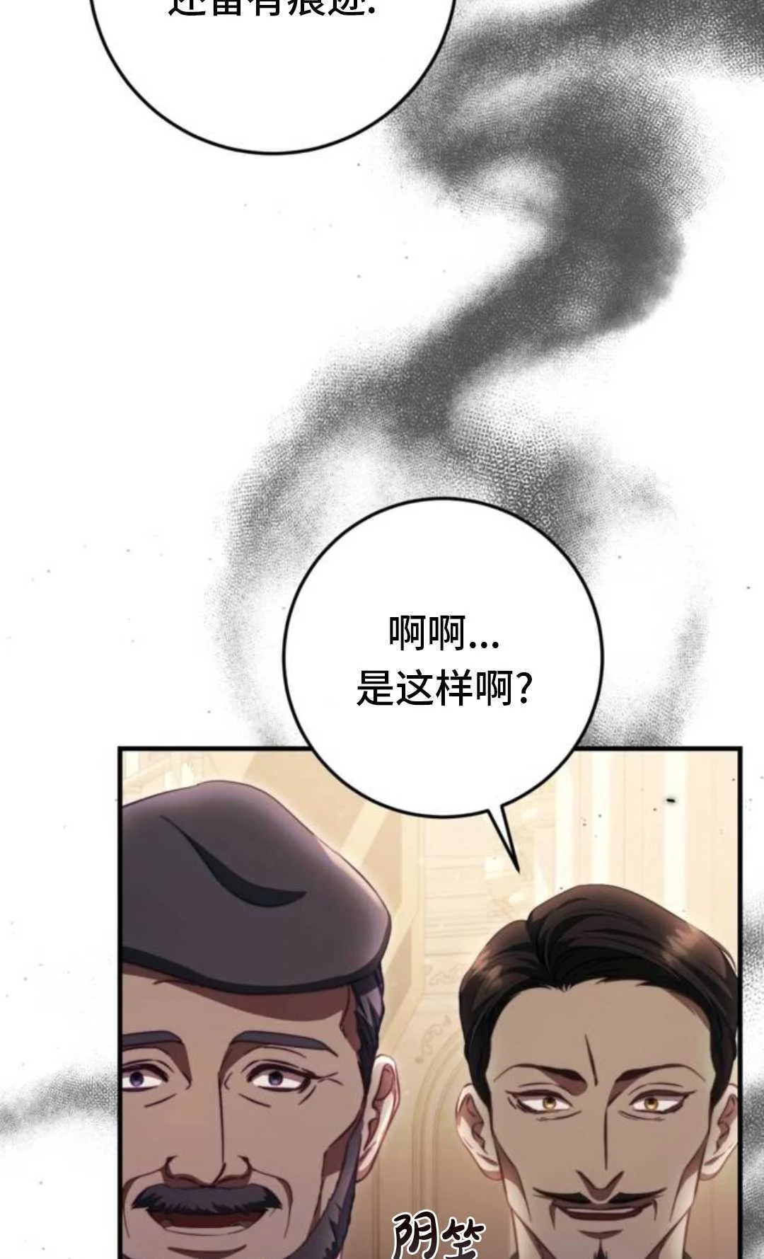 第306页