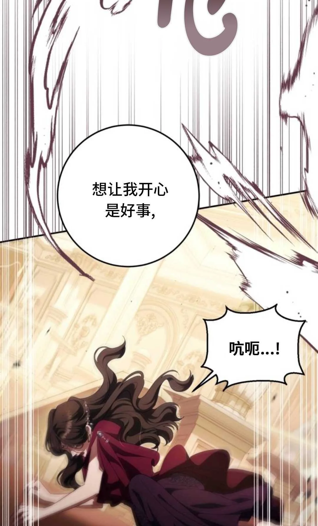 第195页