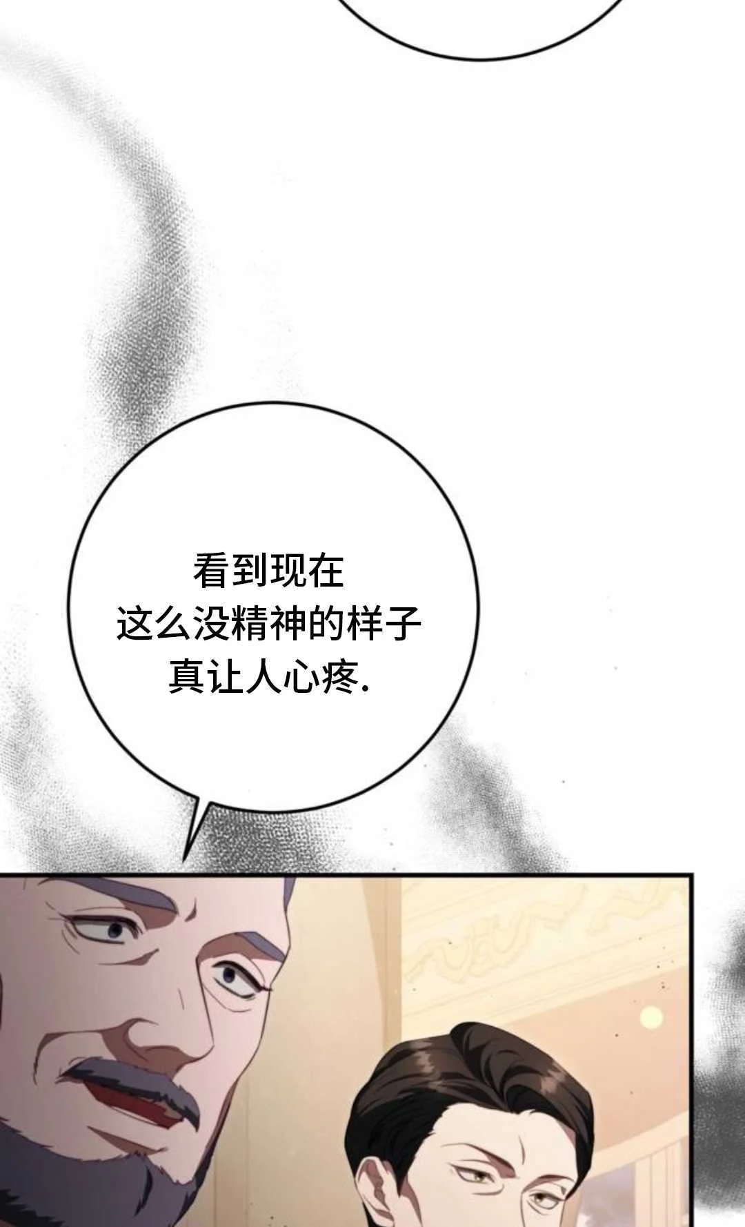 第291页