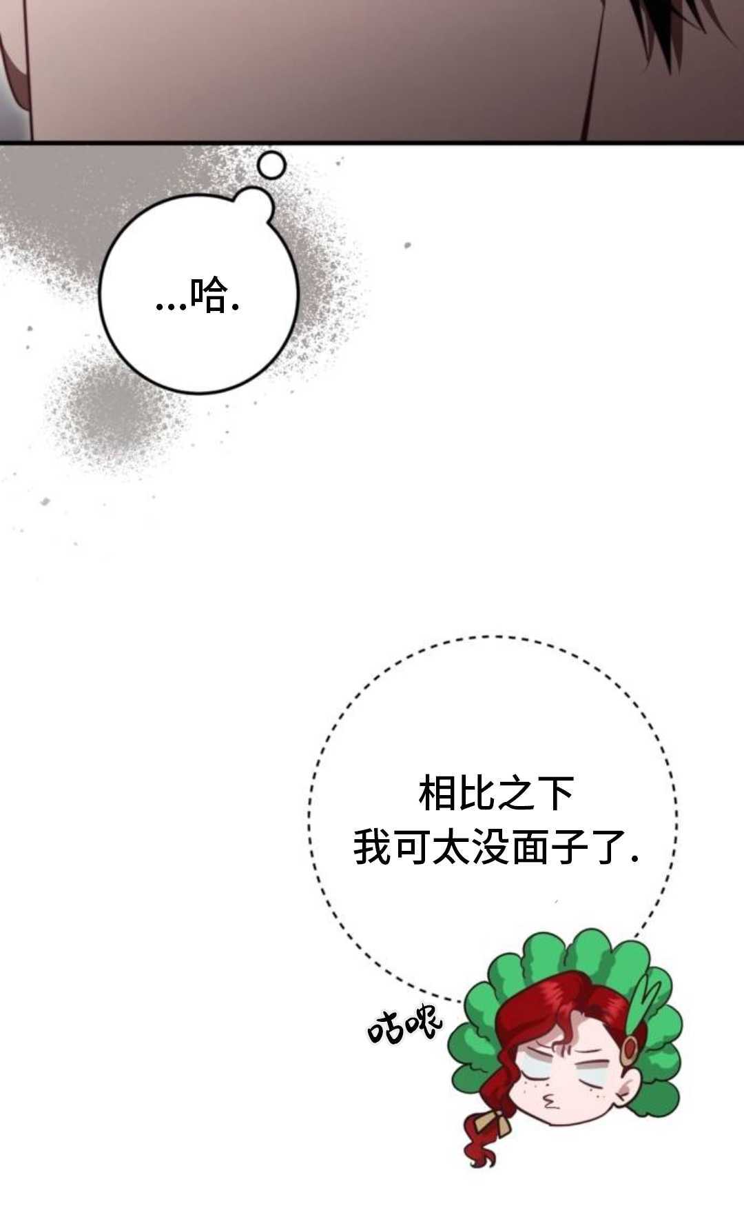 第276页