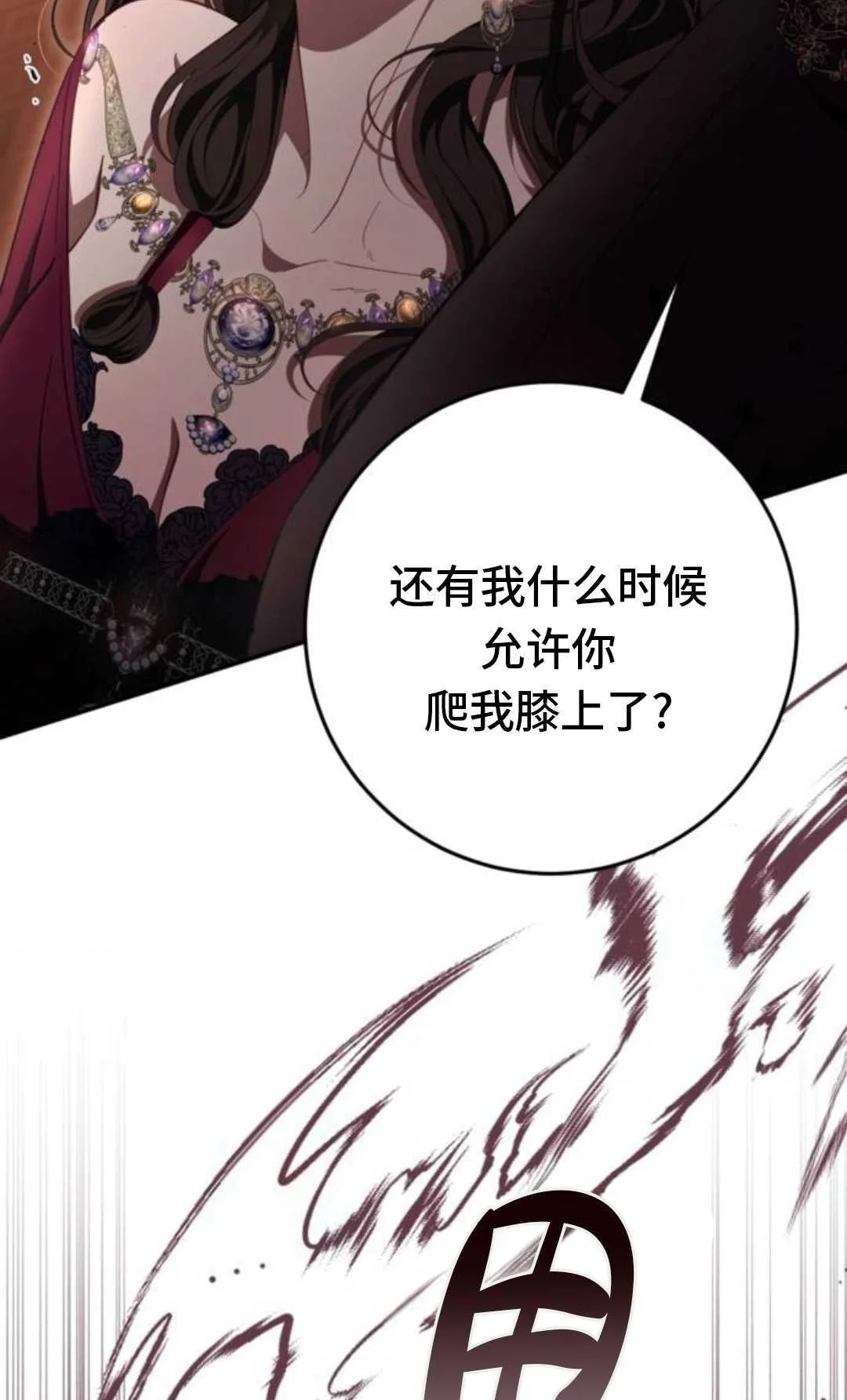 第192页