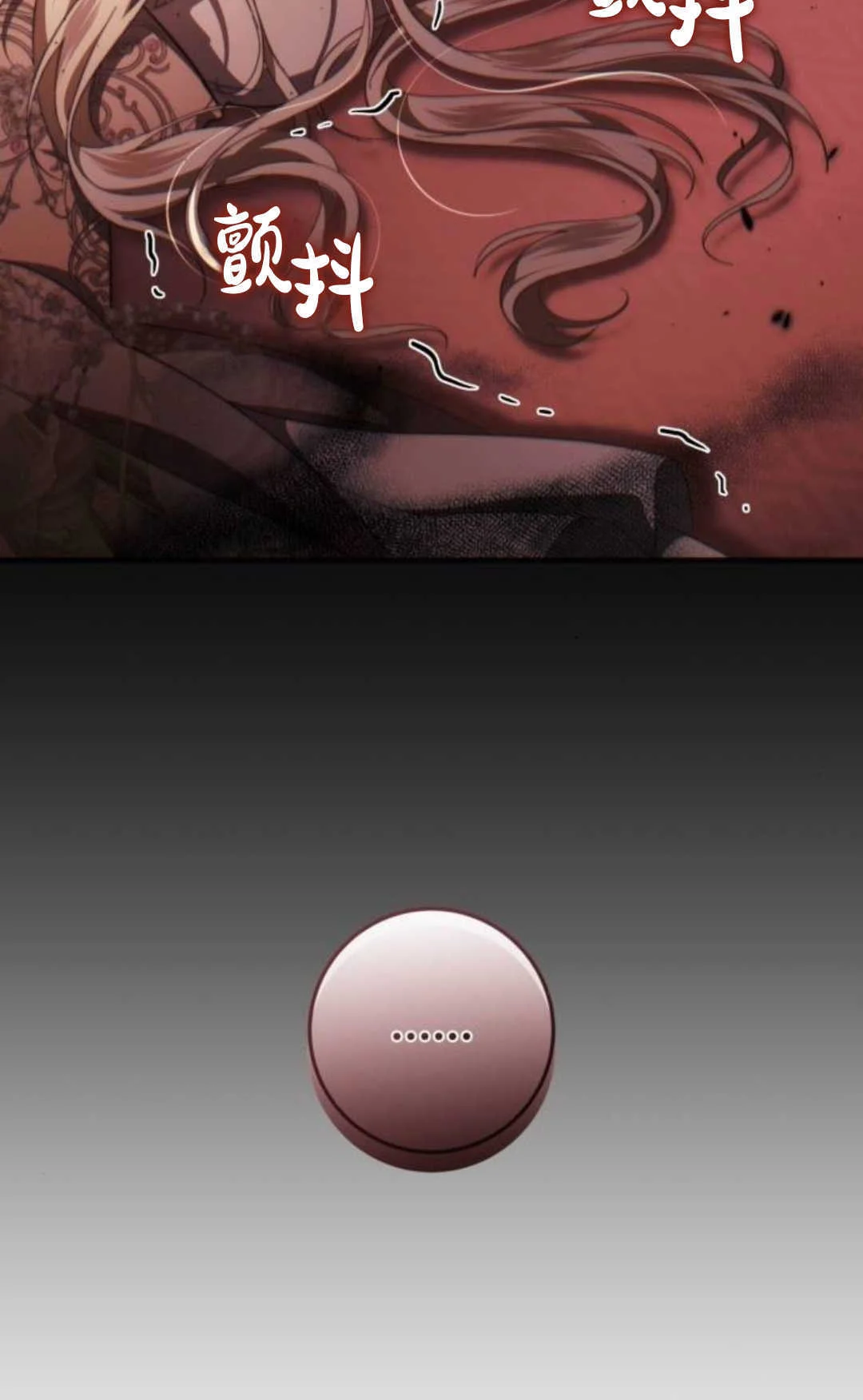 第441页