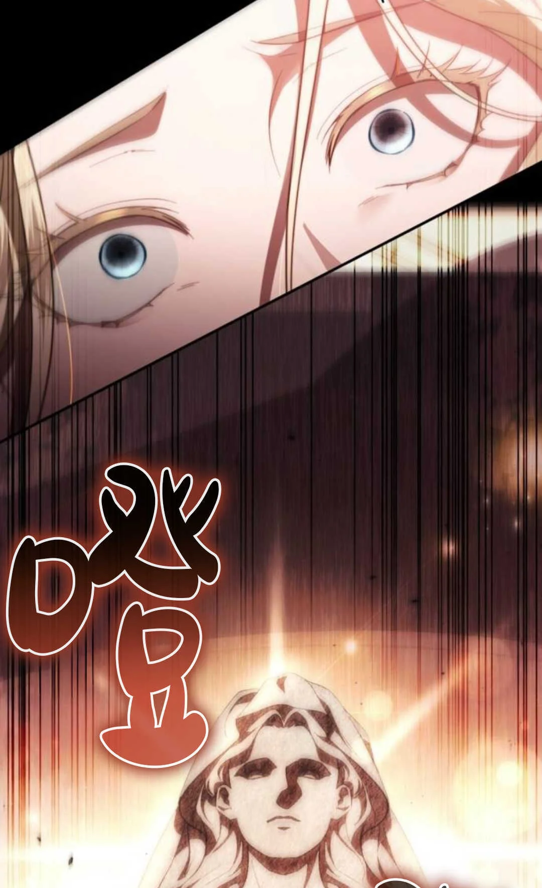 第390页