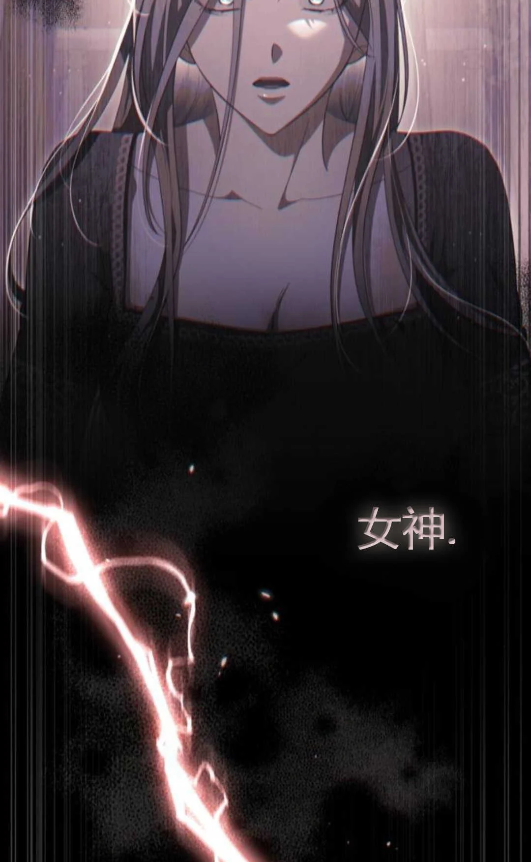 第423页