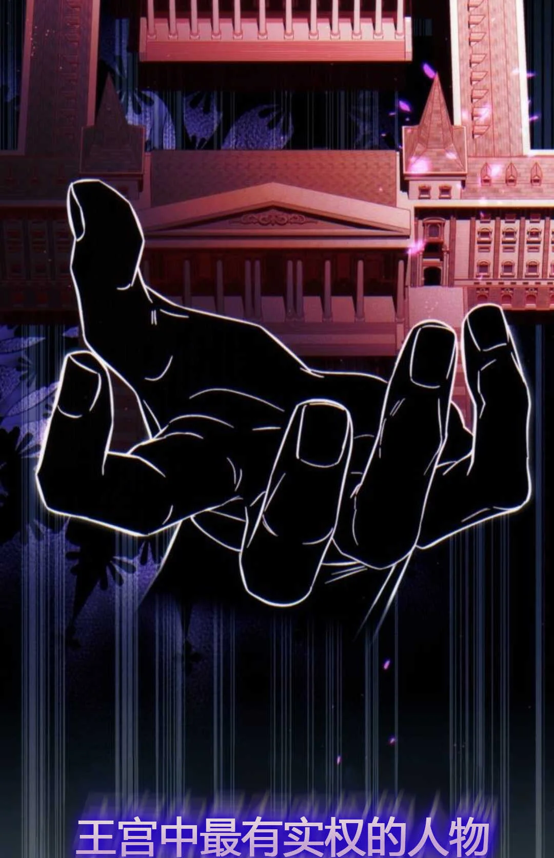 第192页