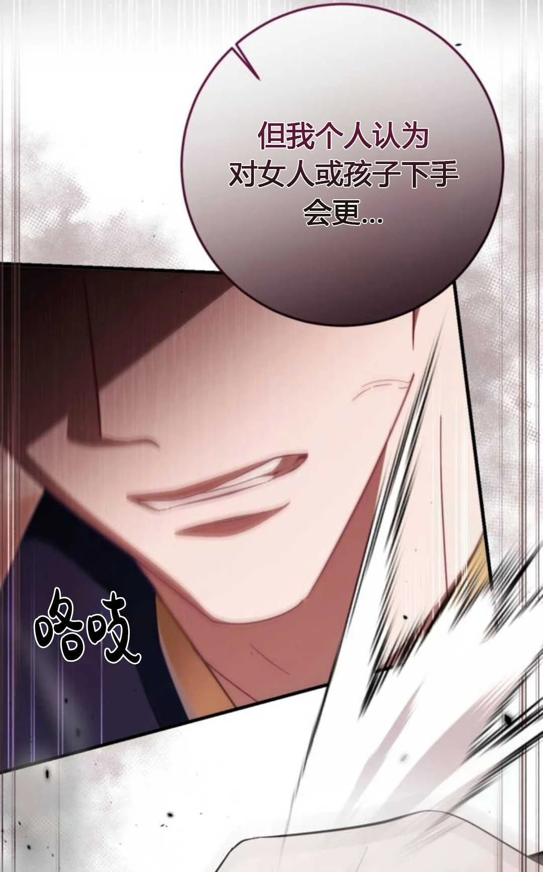 第312页