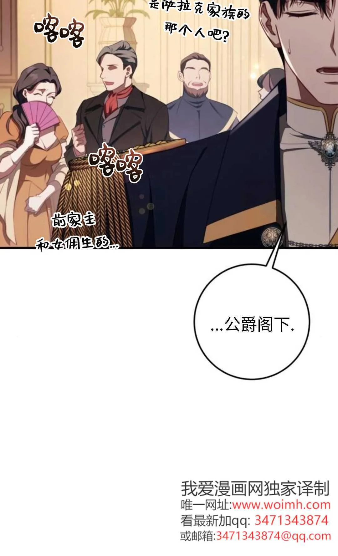 第330页
