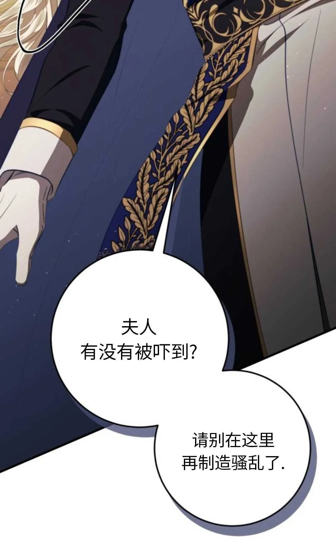 第282页