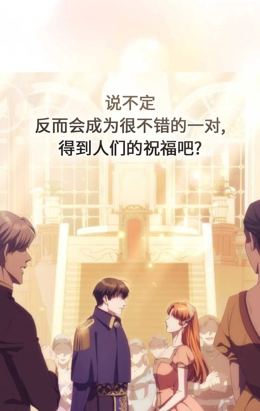 第399页