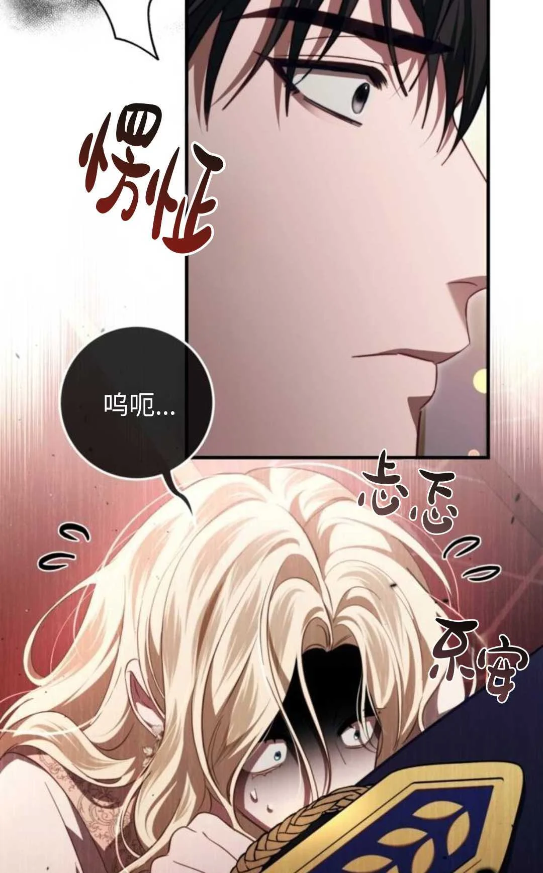 第339页