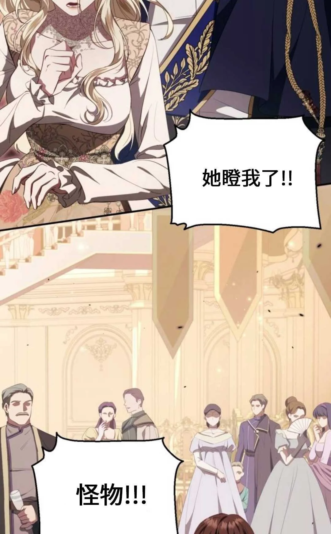第264页