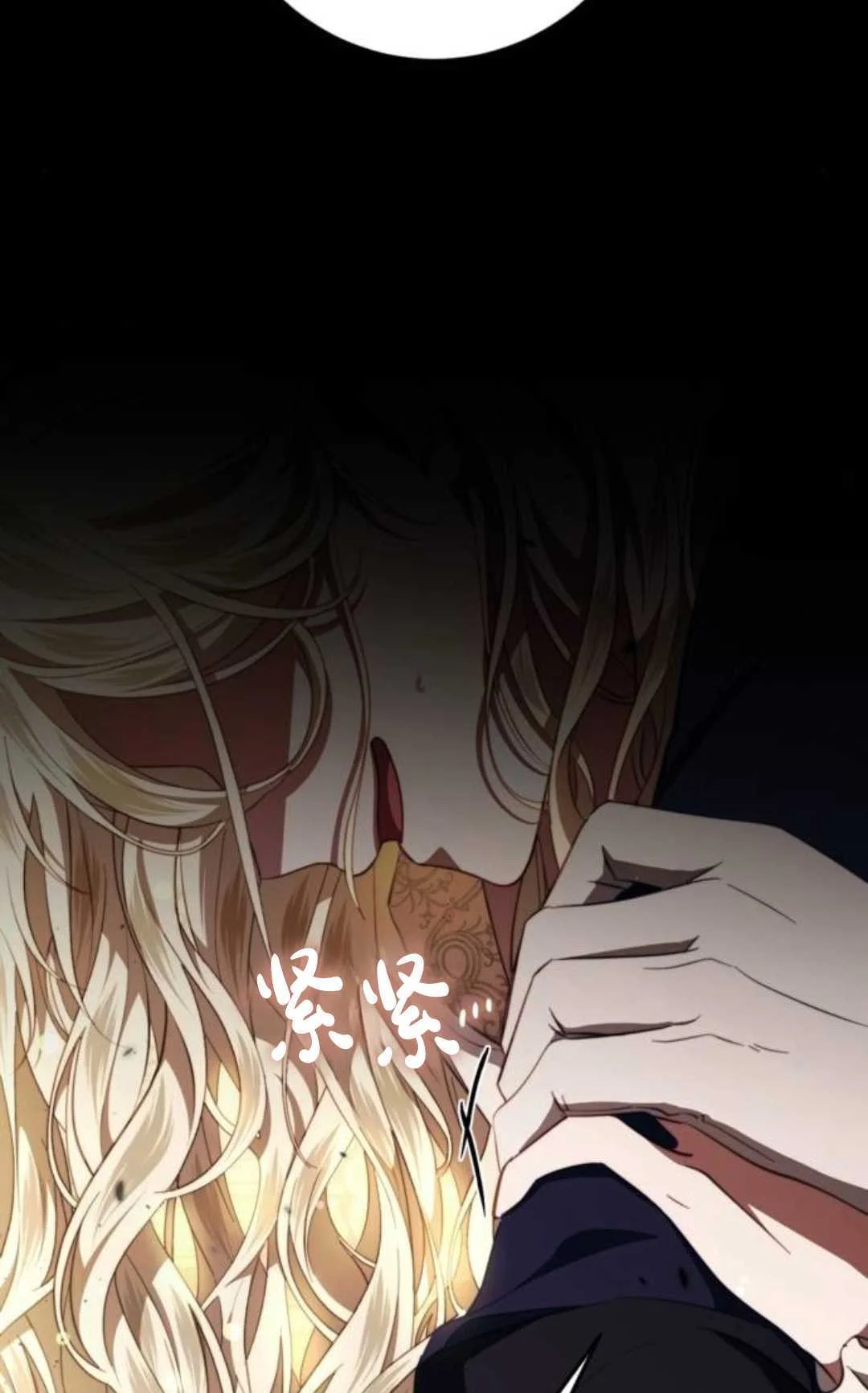 第198页