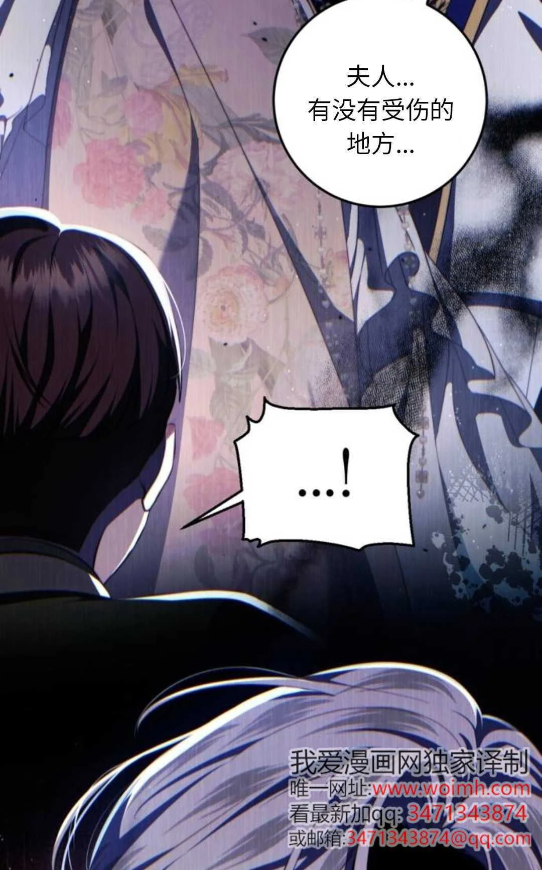 第237页