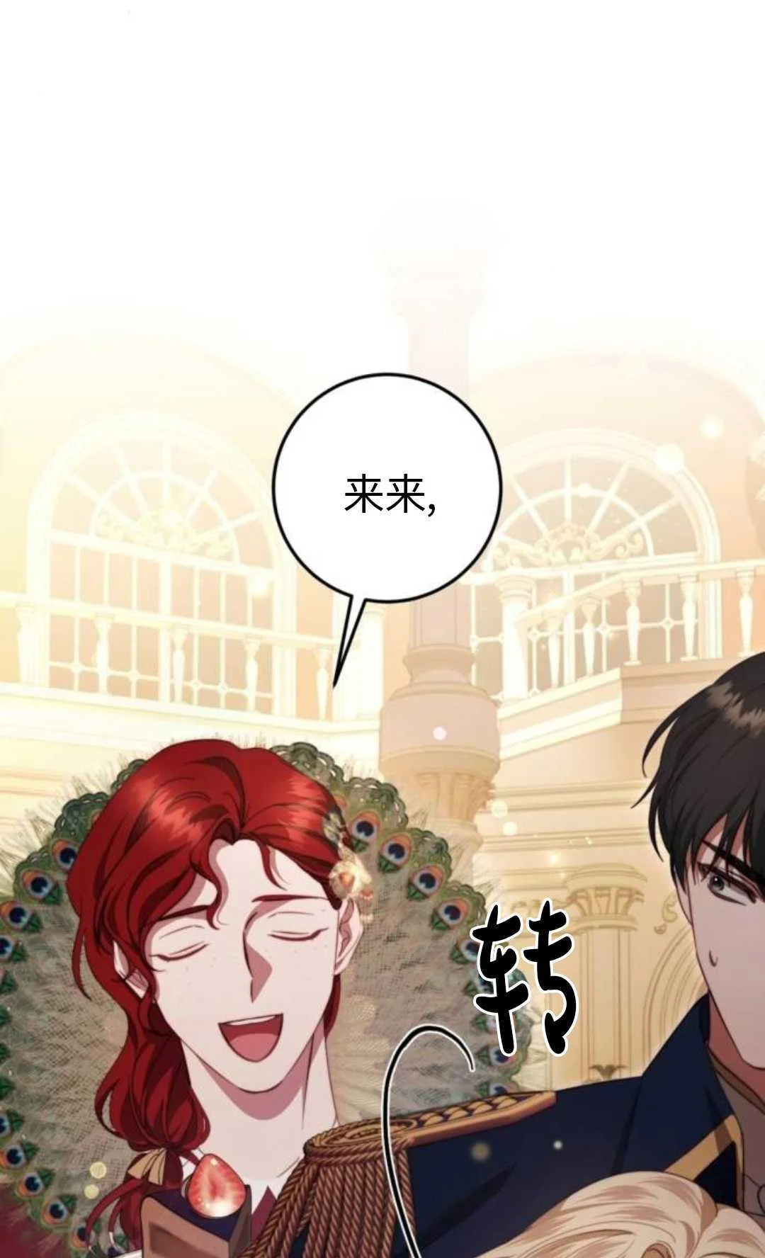 第291页