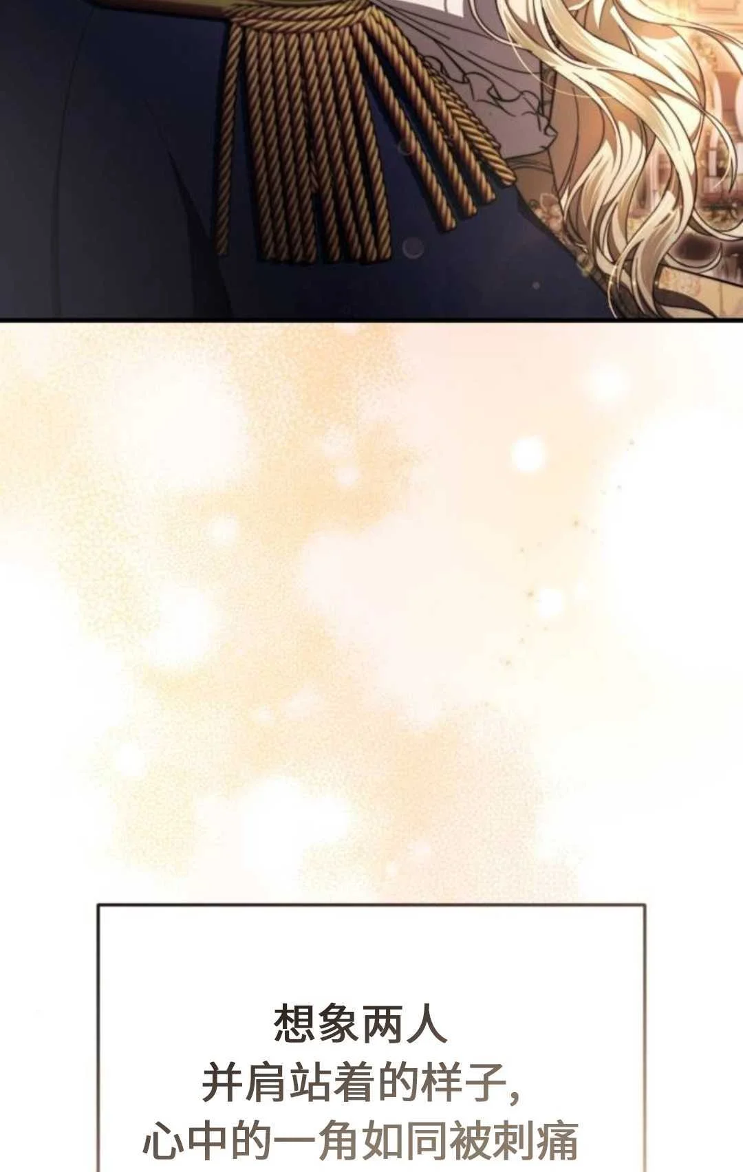 第411页