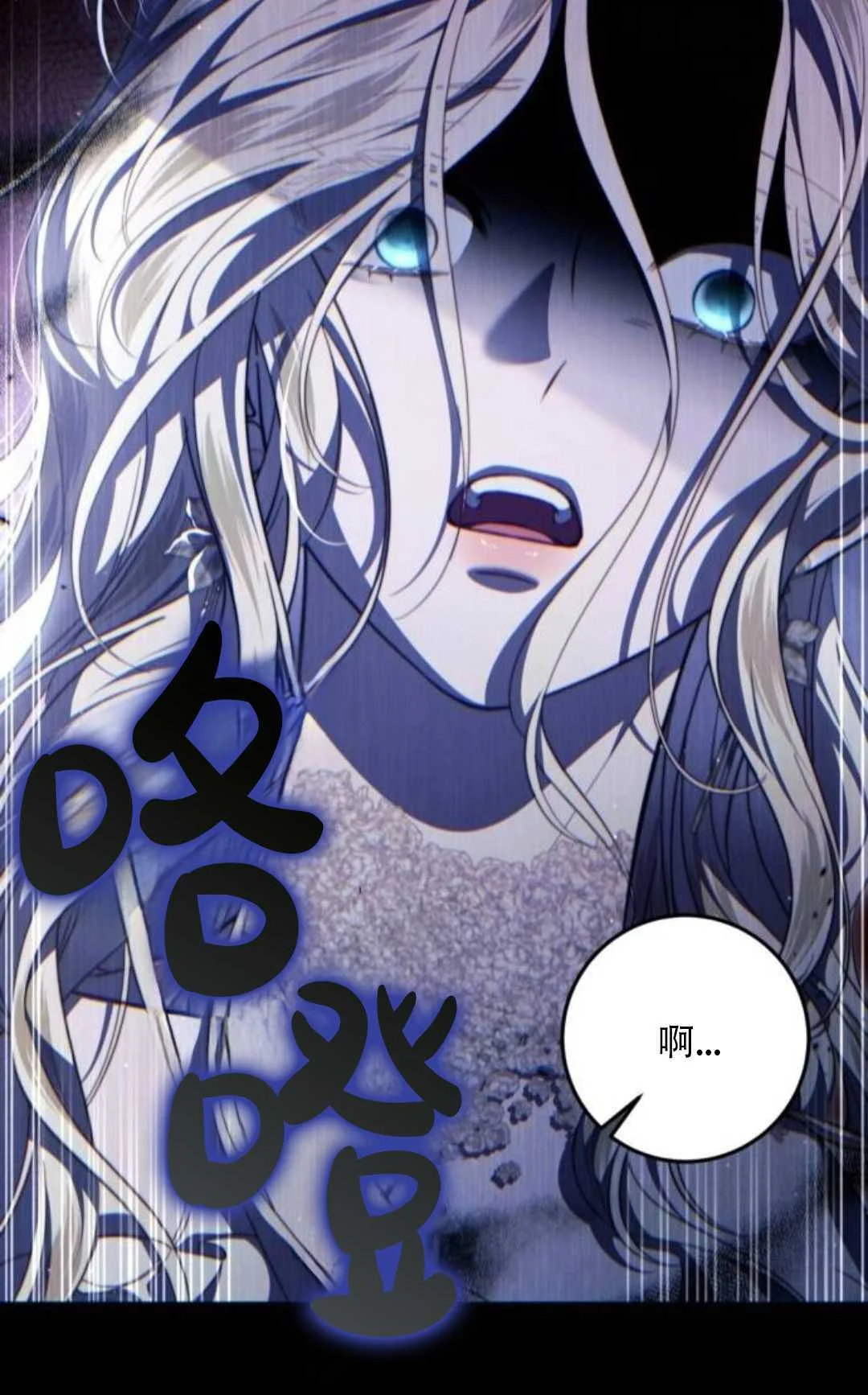 第240页