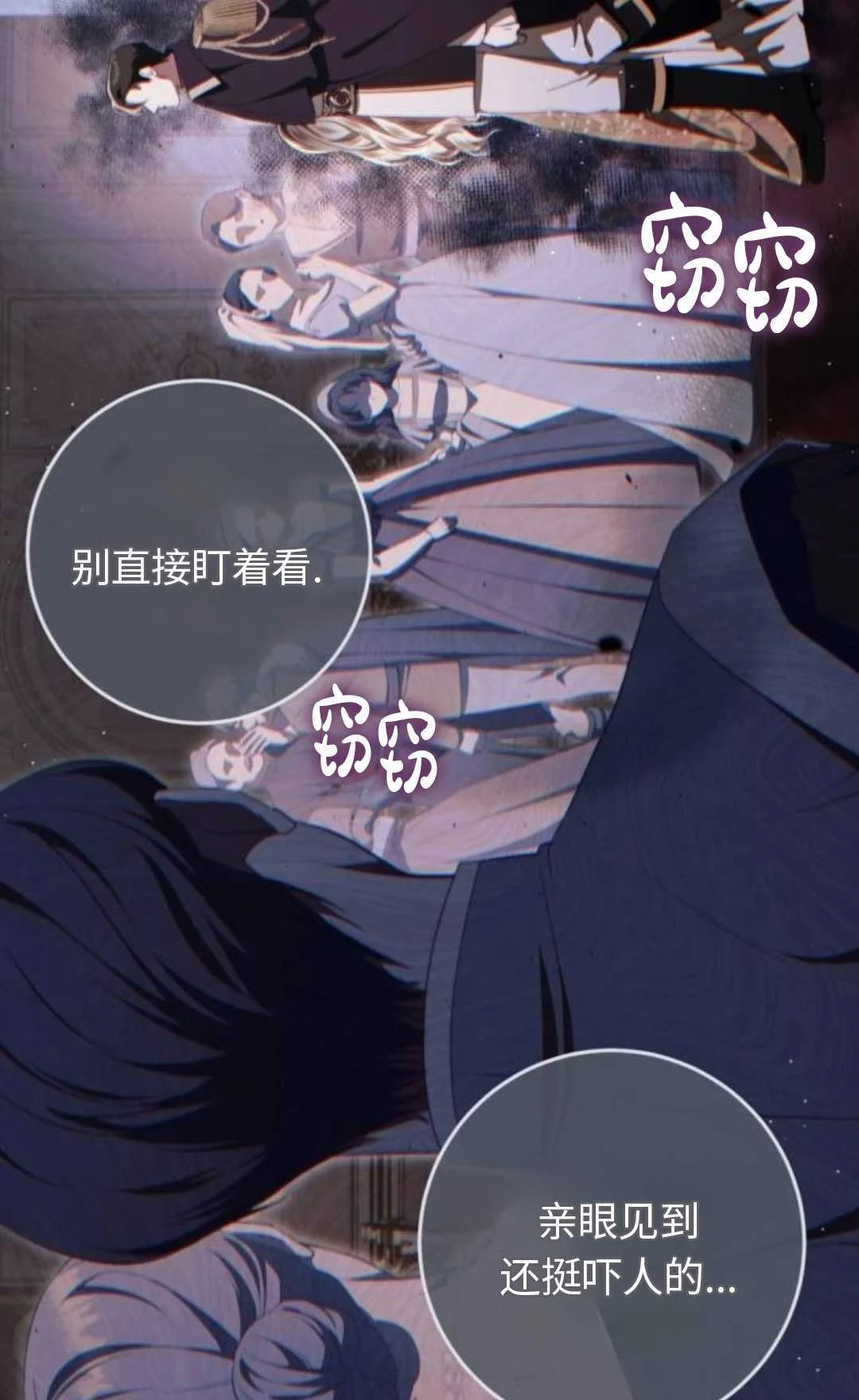 第186页