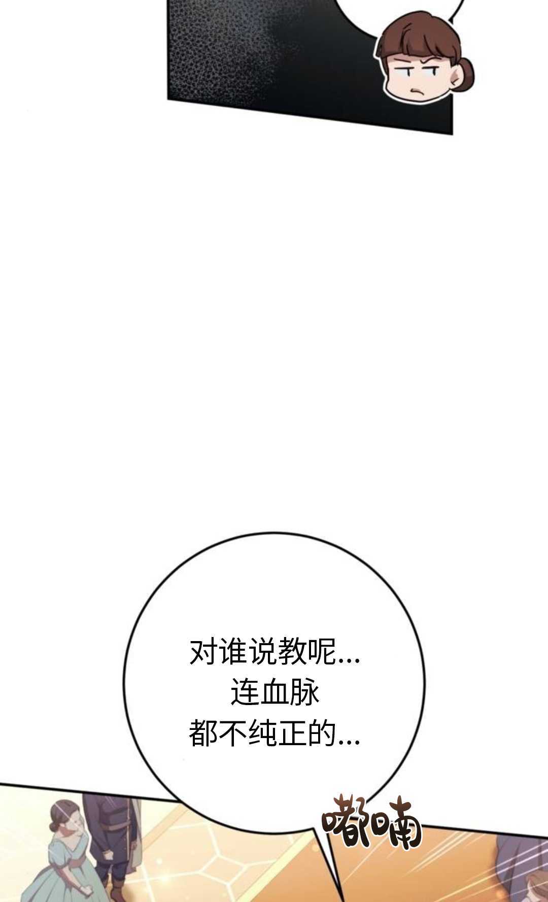 第312页