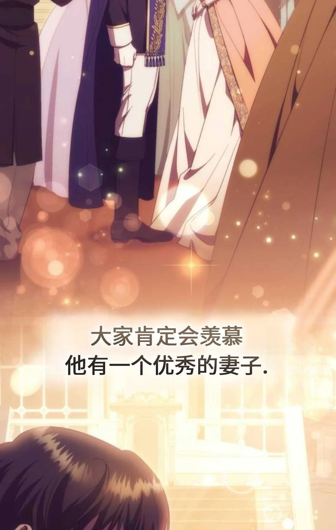 第402页