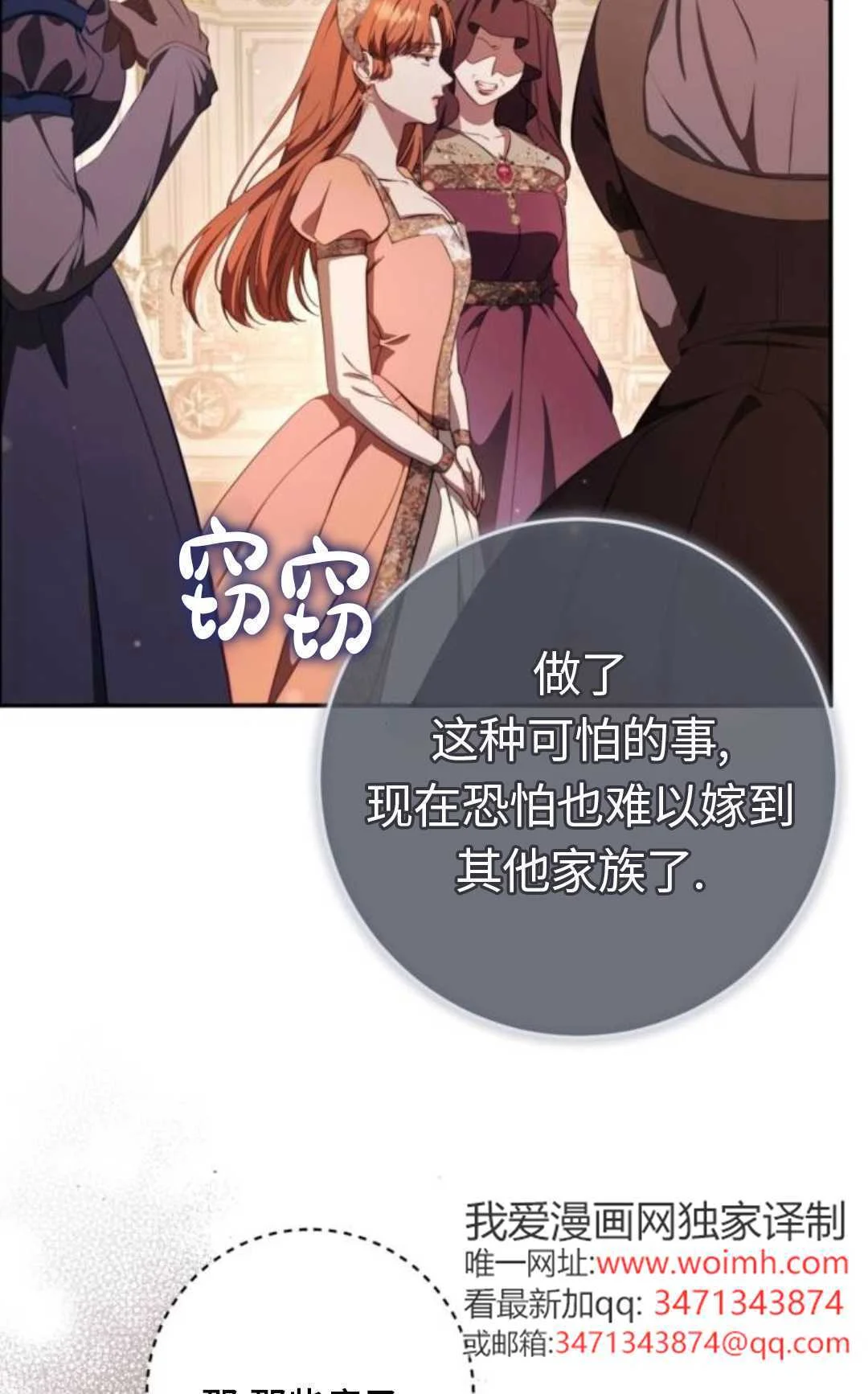 第135页