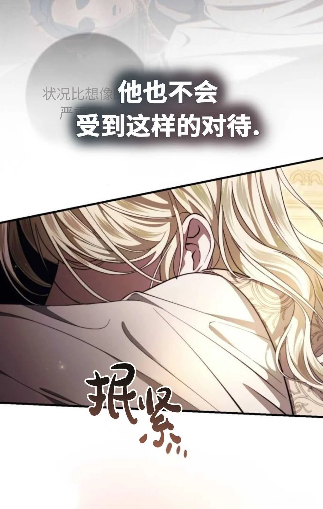 第396页