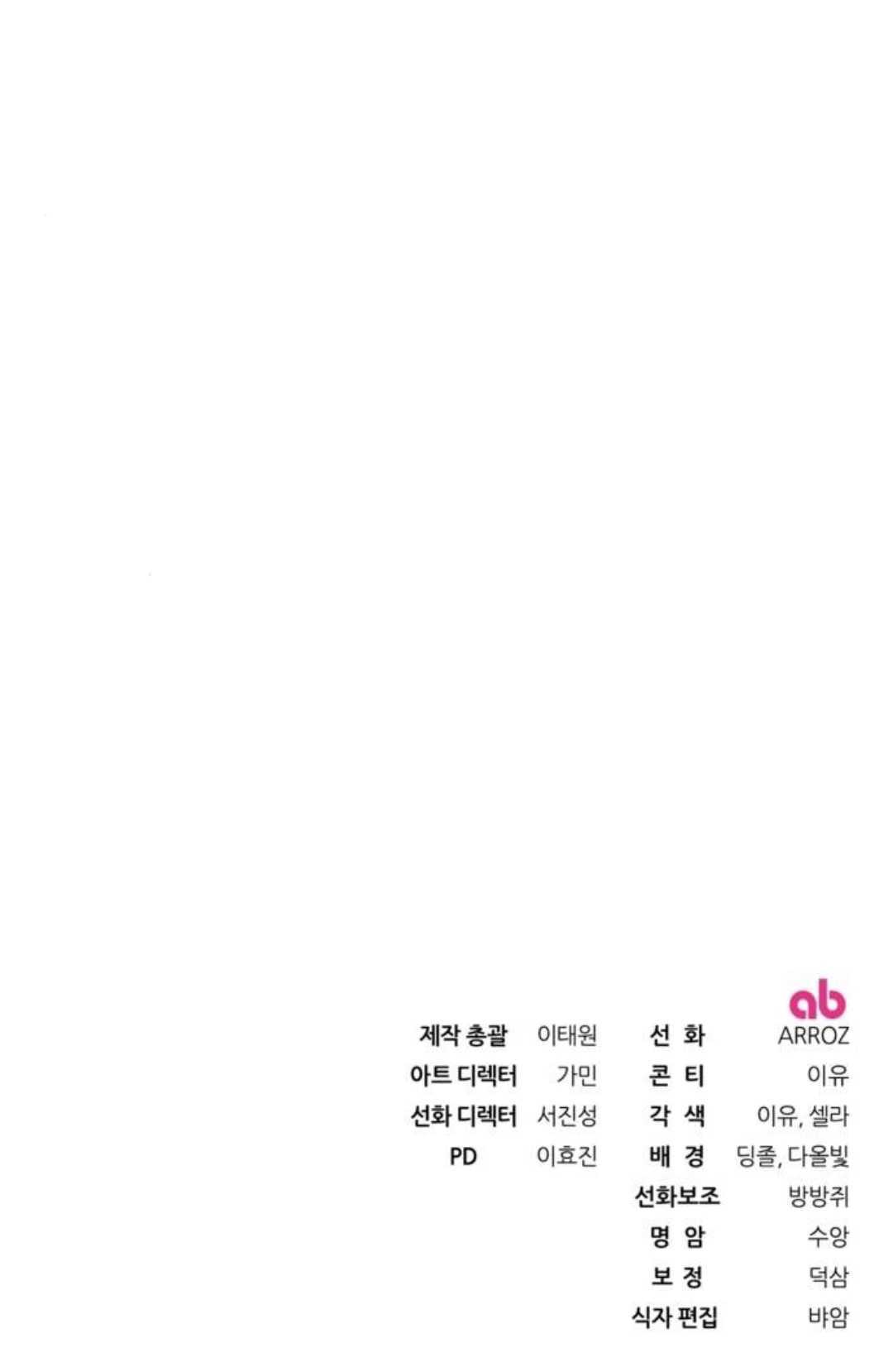 第453页