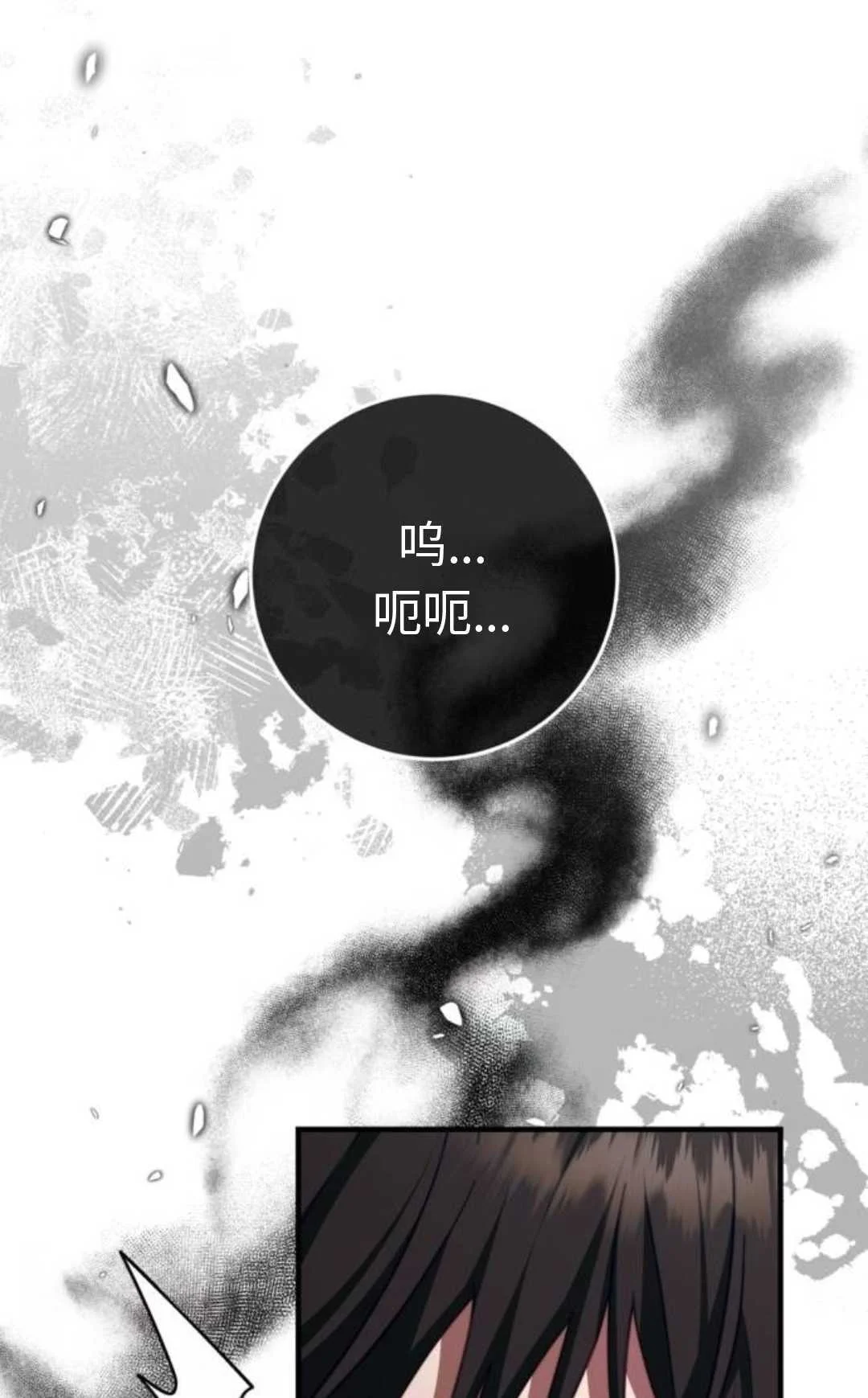 第336页