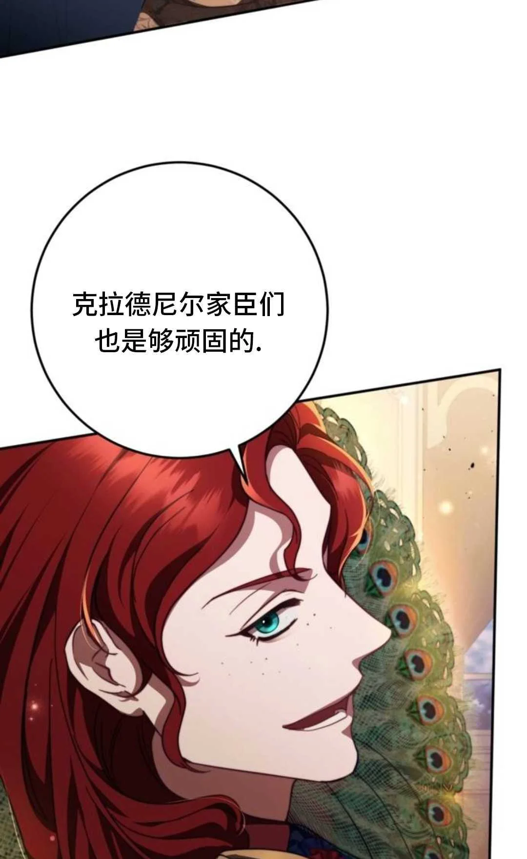 第336页