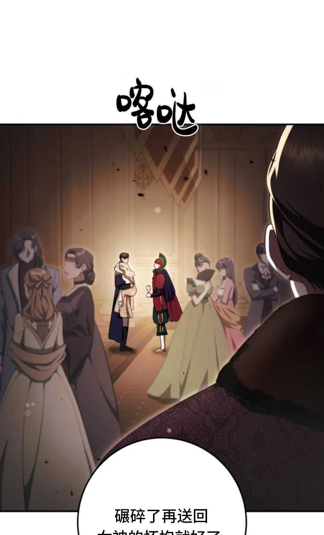 第237页