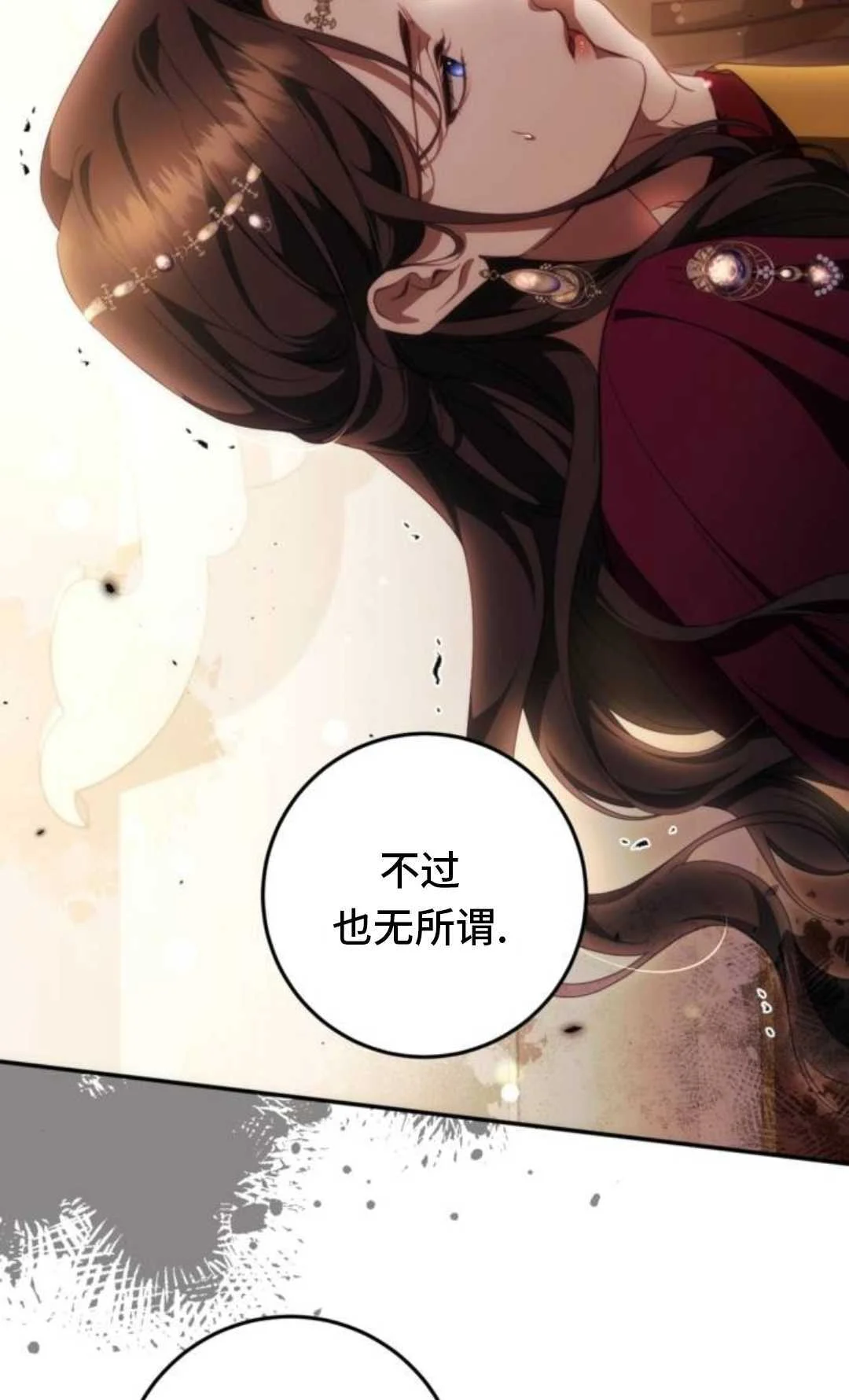 第231页