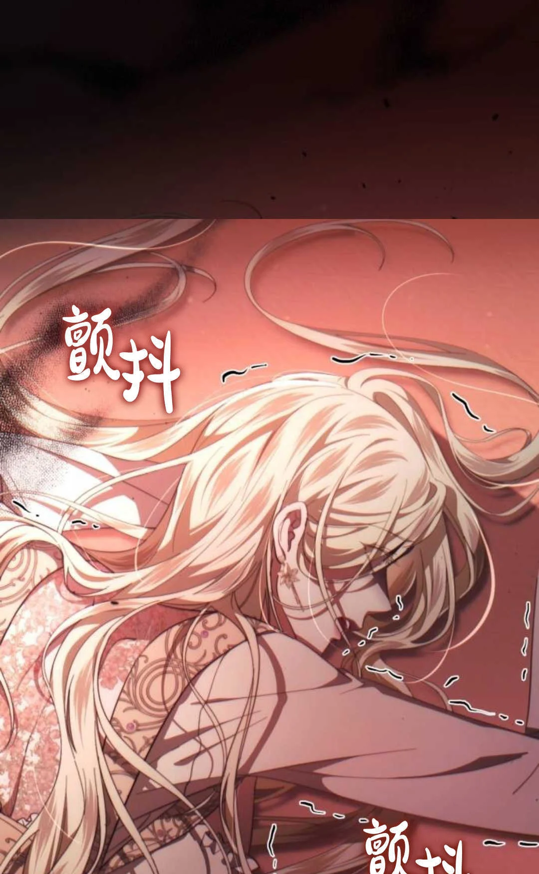 第438页
