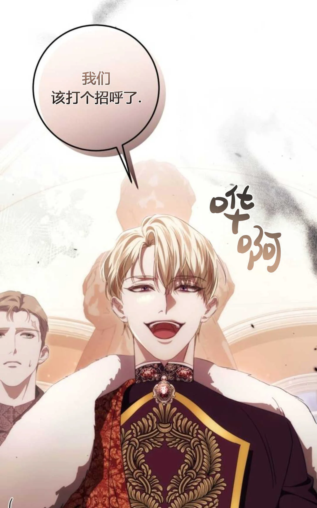 第345页