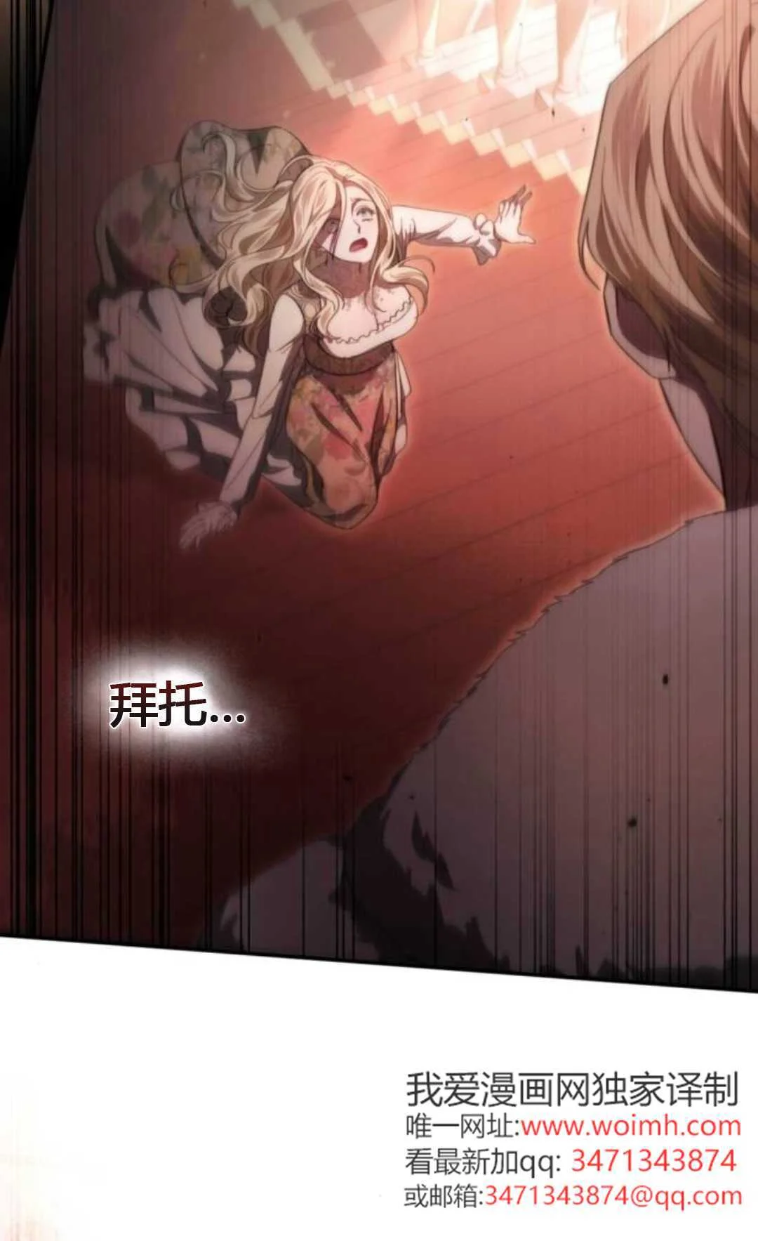 第381页