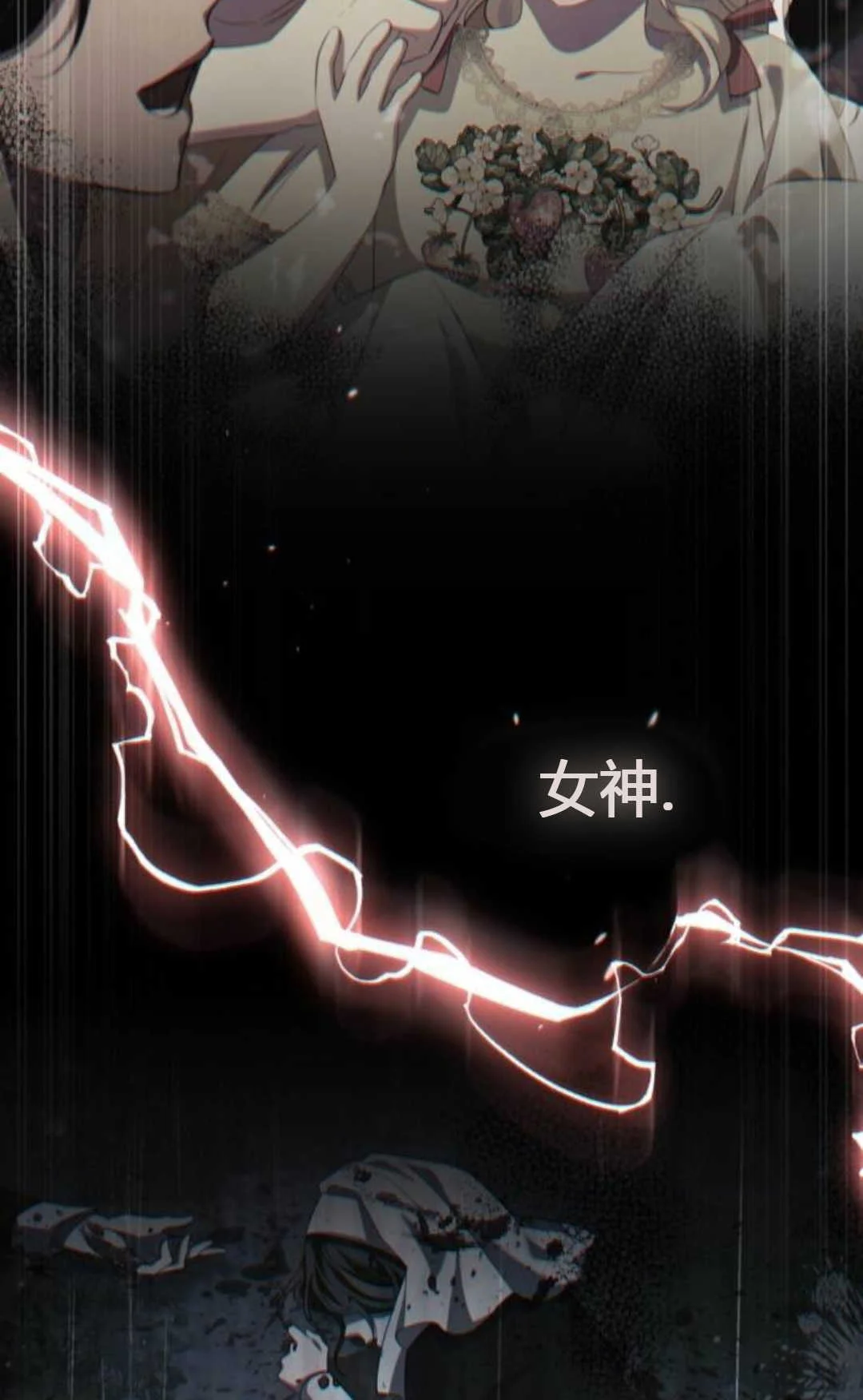 第414页