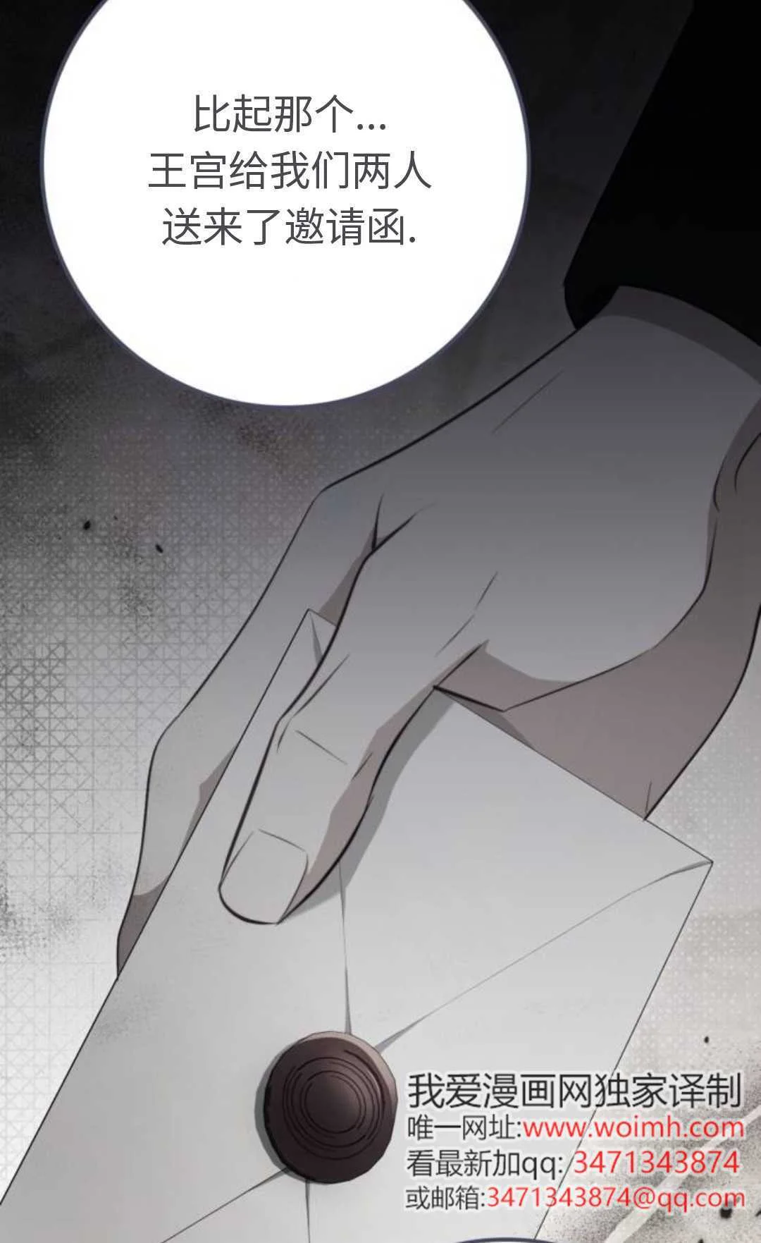 第321页
