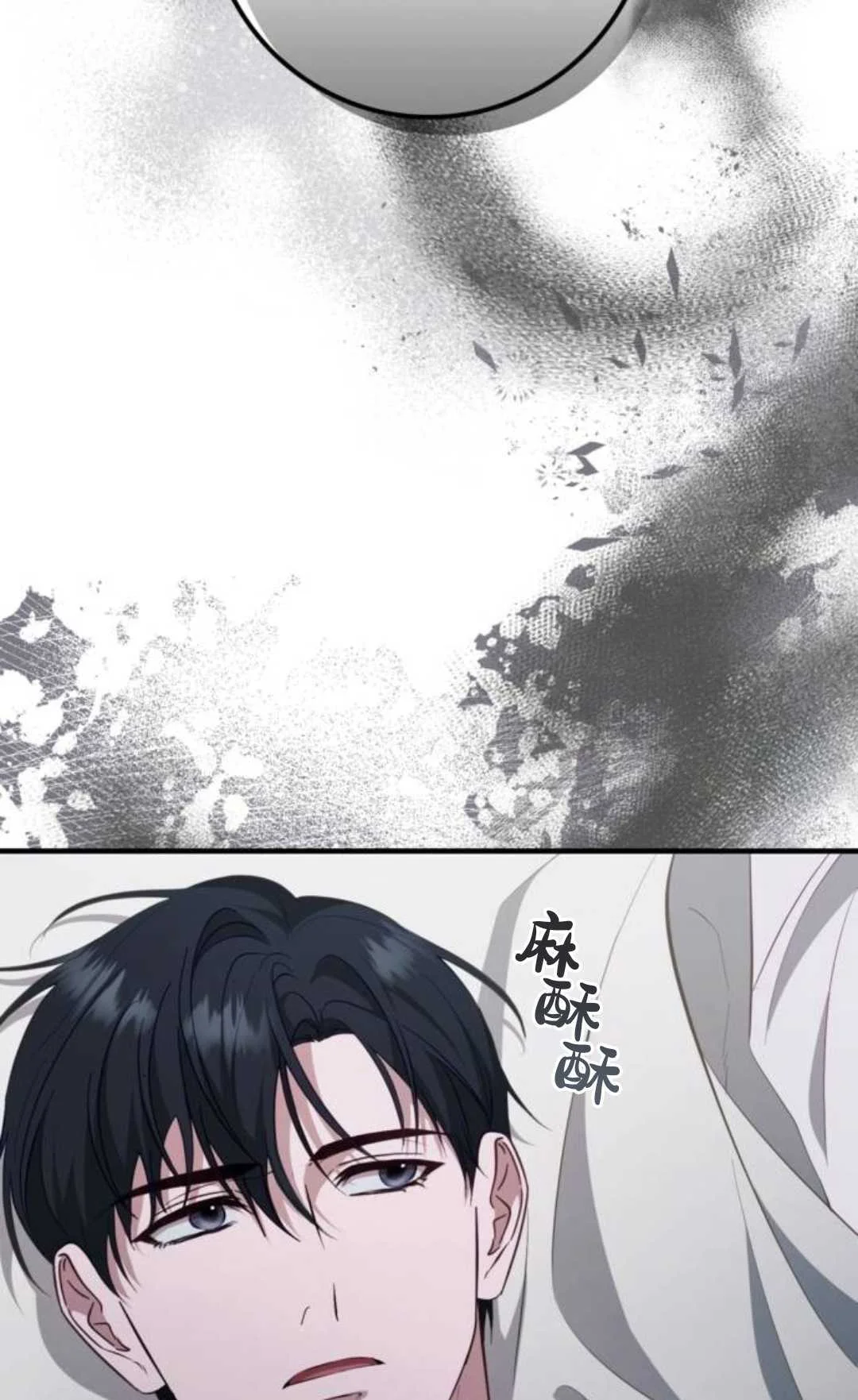 第312页