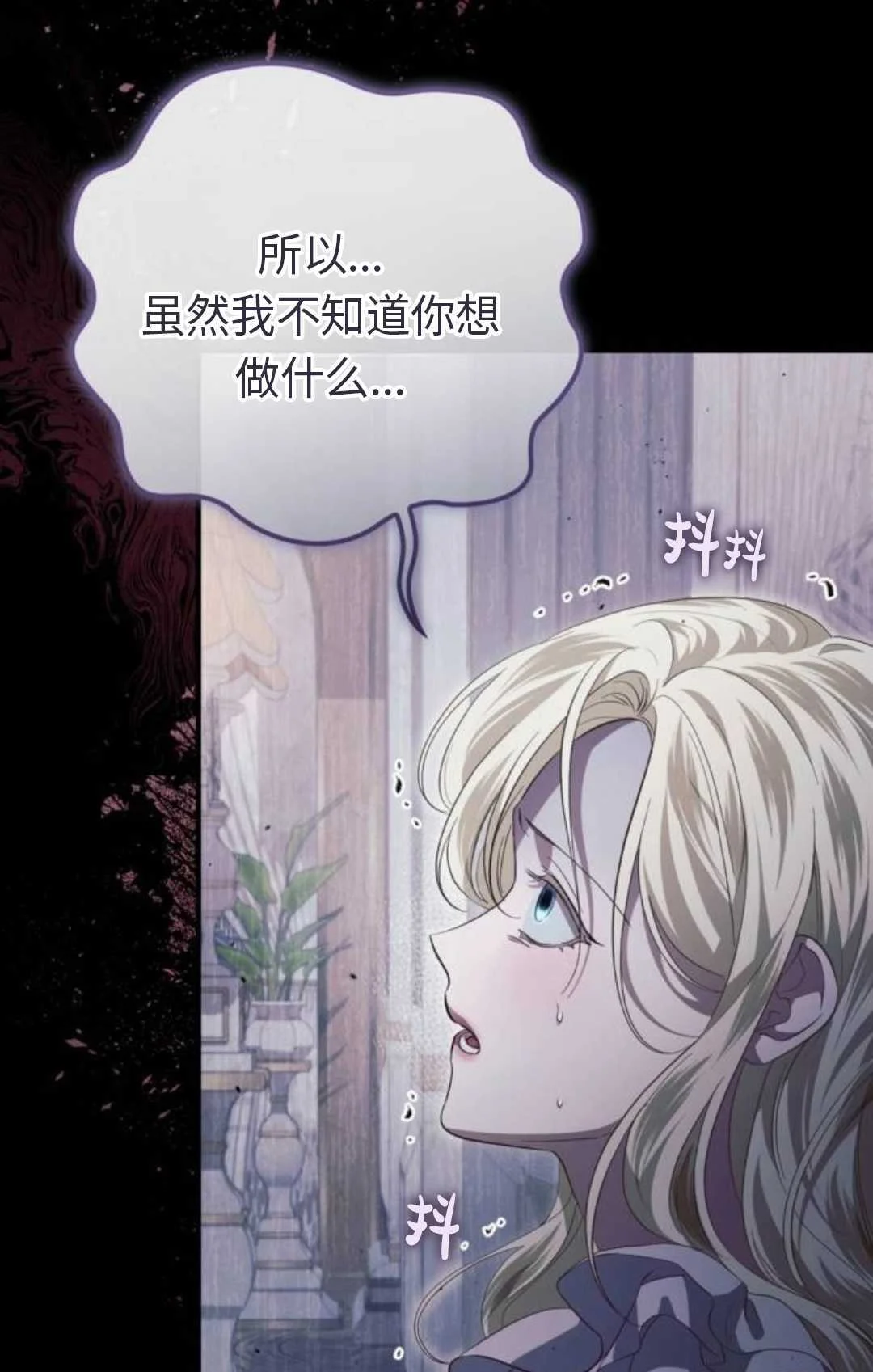 第369页